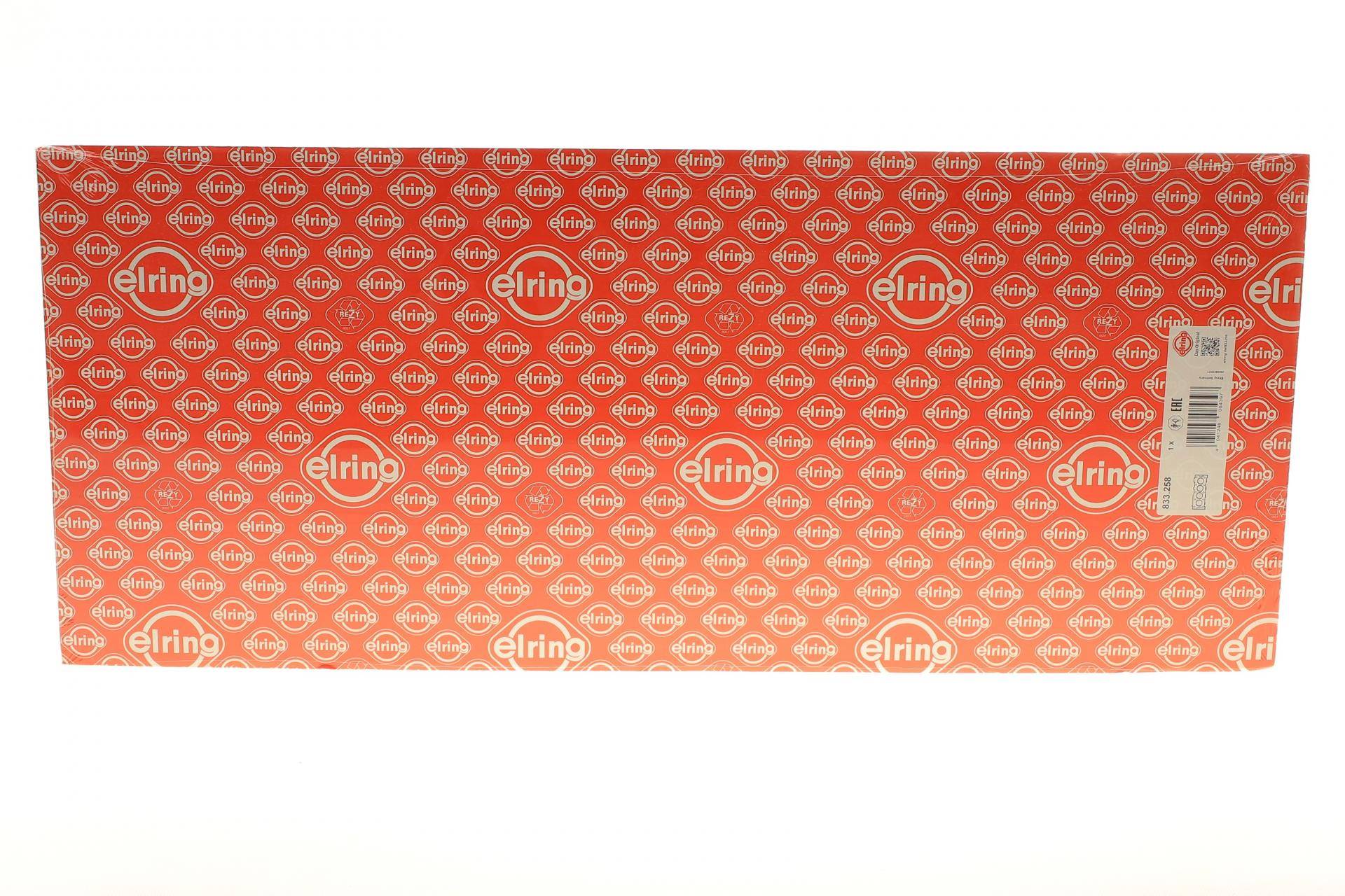 Прокладка ГБЦ BMW 3 (E36)/5 (E34/E39) 2.0 99-95 (2.04mm, Ø81,00mm), M50/M52 B20