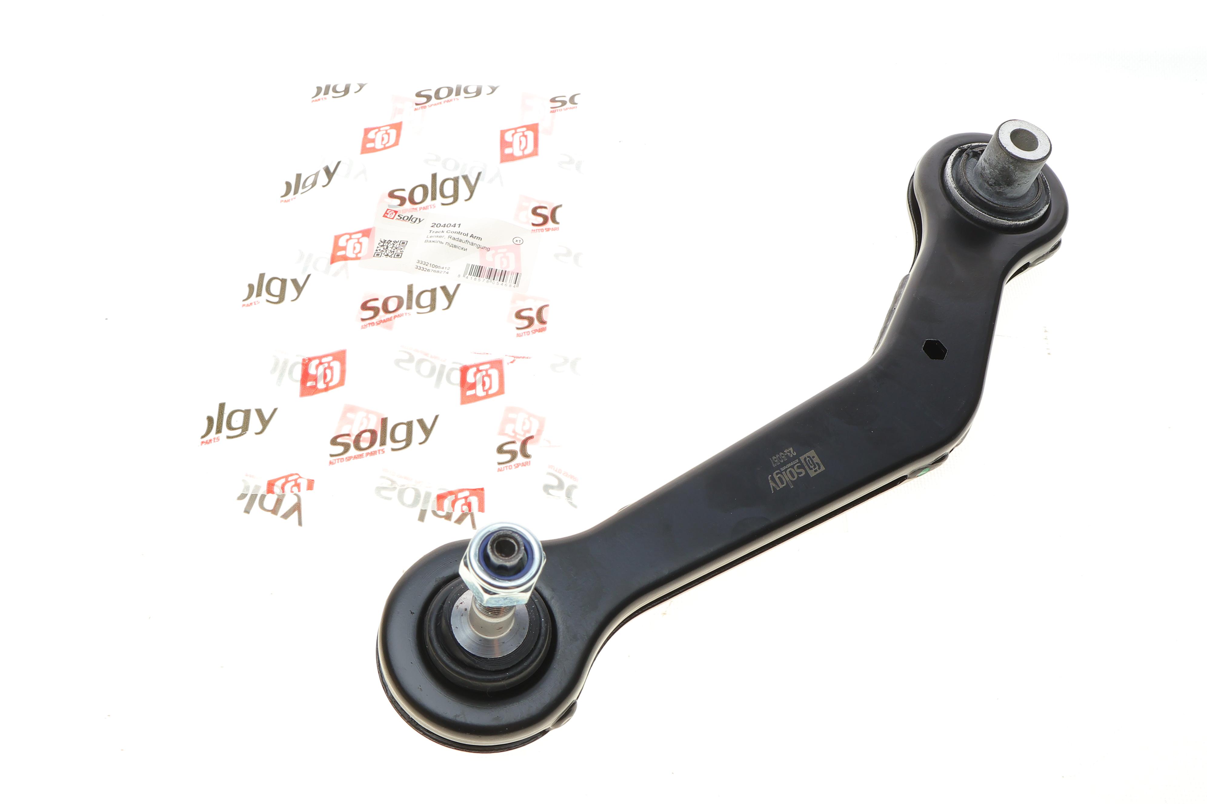 Важіль підвіски (задній) (R) BMW X5 (E53) 00-