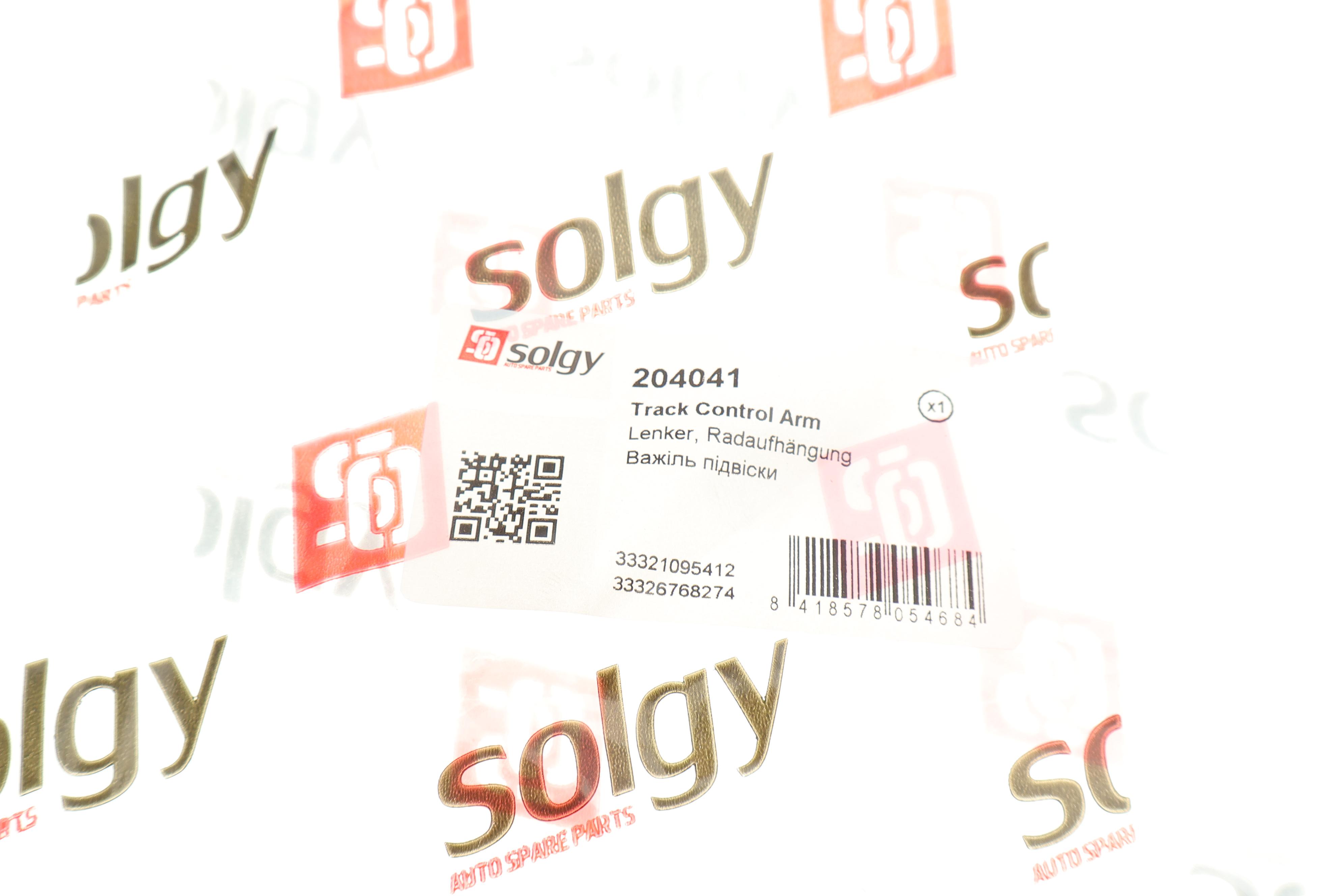 Важіль підвіски (задній) (R) BMW X5 (E53) 00-