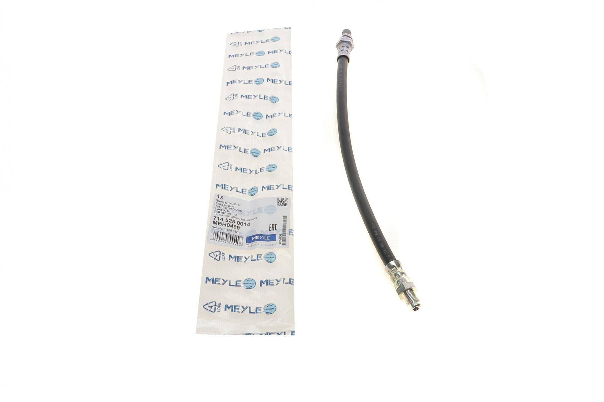 Шланг гальмівний Ford Fiesta IV/Scorpio/Sierra 82- (345 мм)