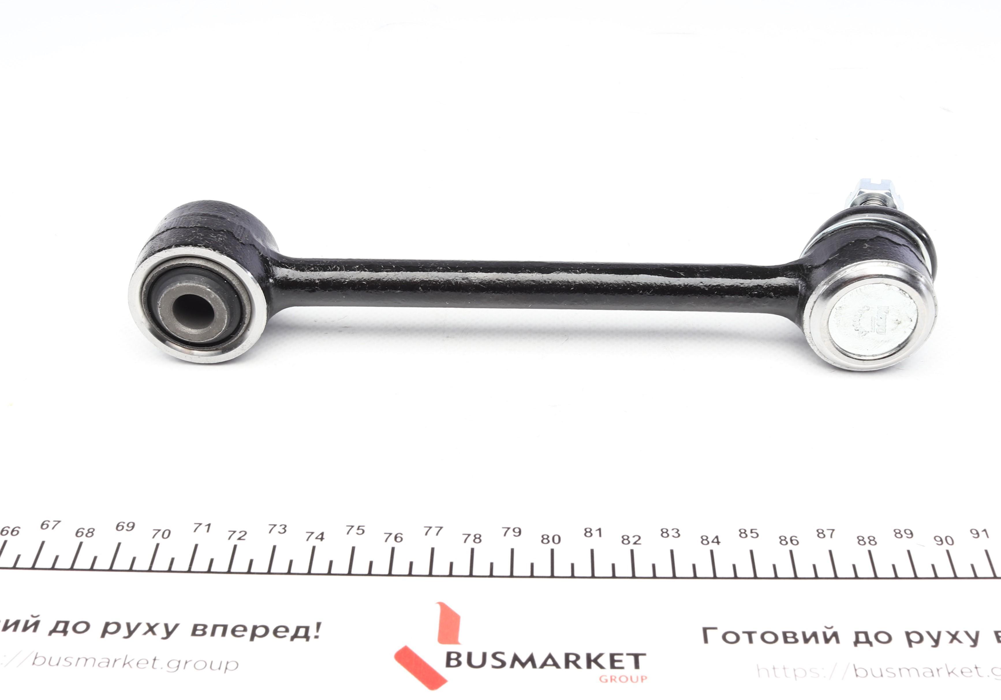 Важіль підвіски (задній) Hyundai I30/Kia Cee'd/Cee'd 06-12