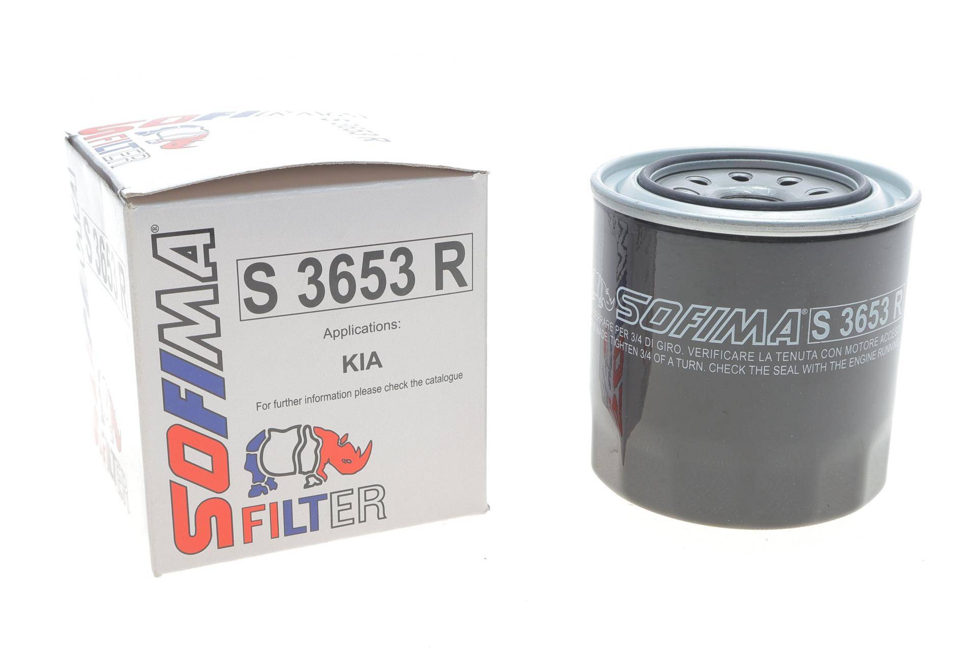 Фільтр масляний Kia Besta 2.2 D 96-03/Sportage 2.0 TD 4WD 97-03