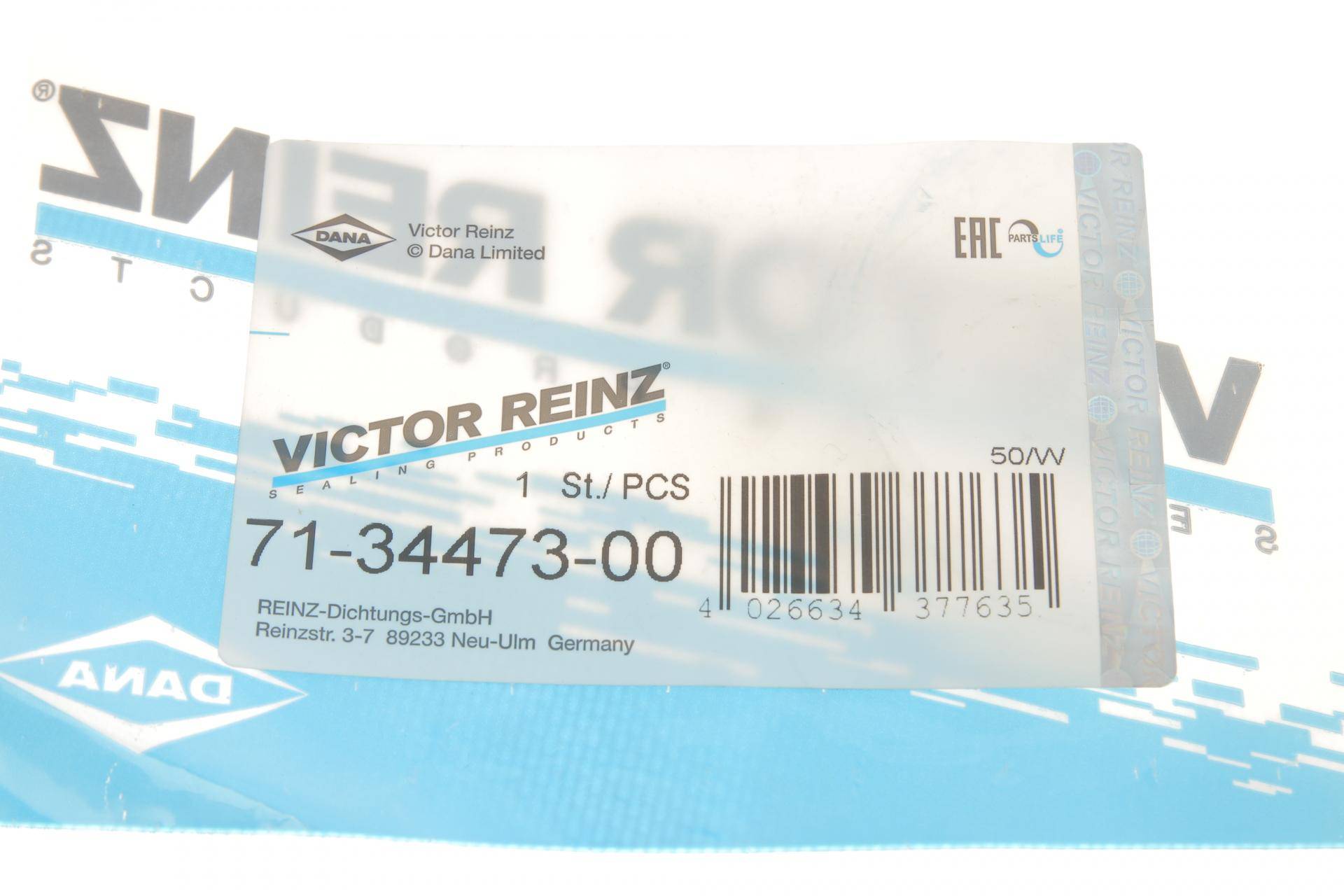 Прокладка колектора впускного MB C-class (W203)/E-class (W211) (OM611) 00-08