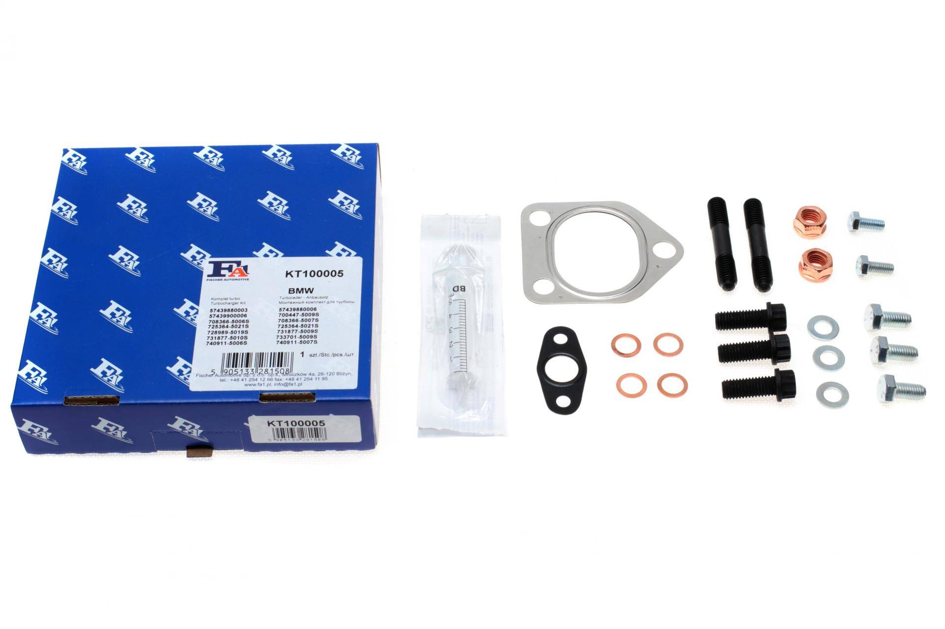 Комплект прокладок турбіни BMW 3 (E46/E90)/5 (E39/E60)/7 (E65/E66/E67) 00-10