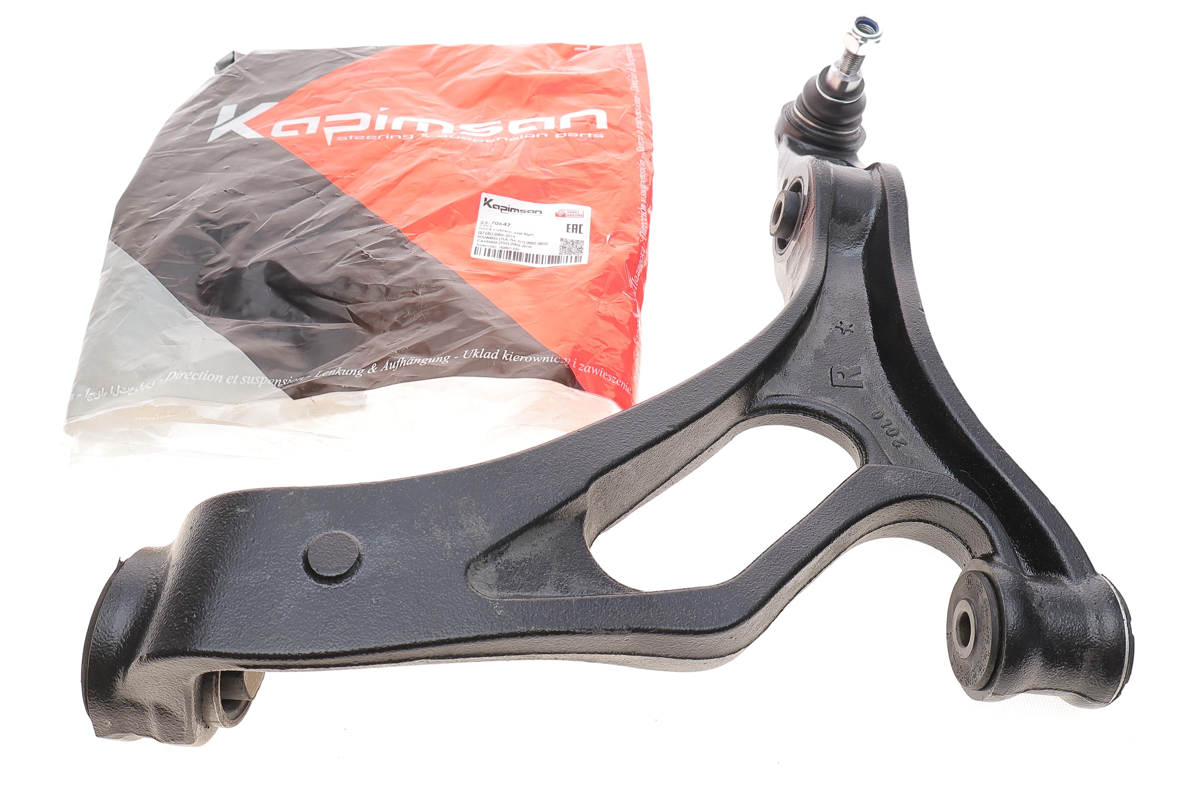 Важіль підвіски (передній/знизу) (R) Porsche Cayenne/VW Touareg 2.5TDI-6.0 02-