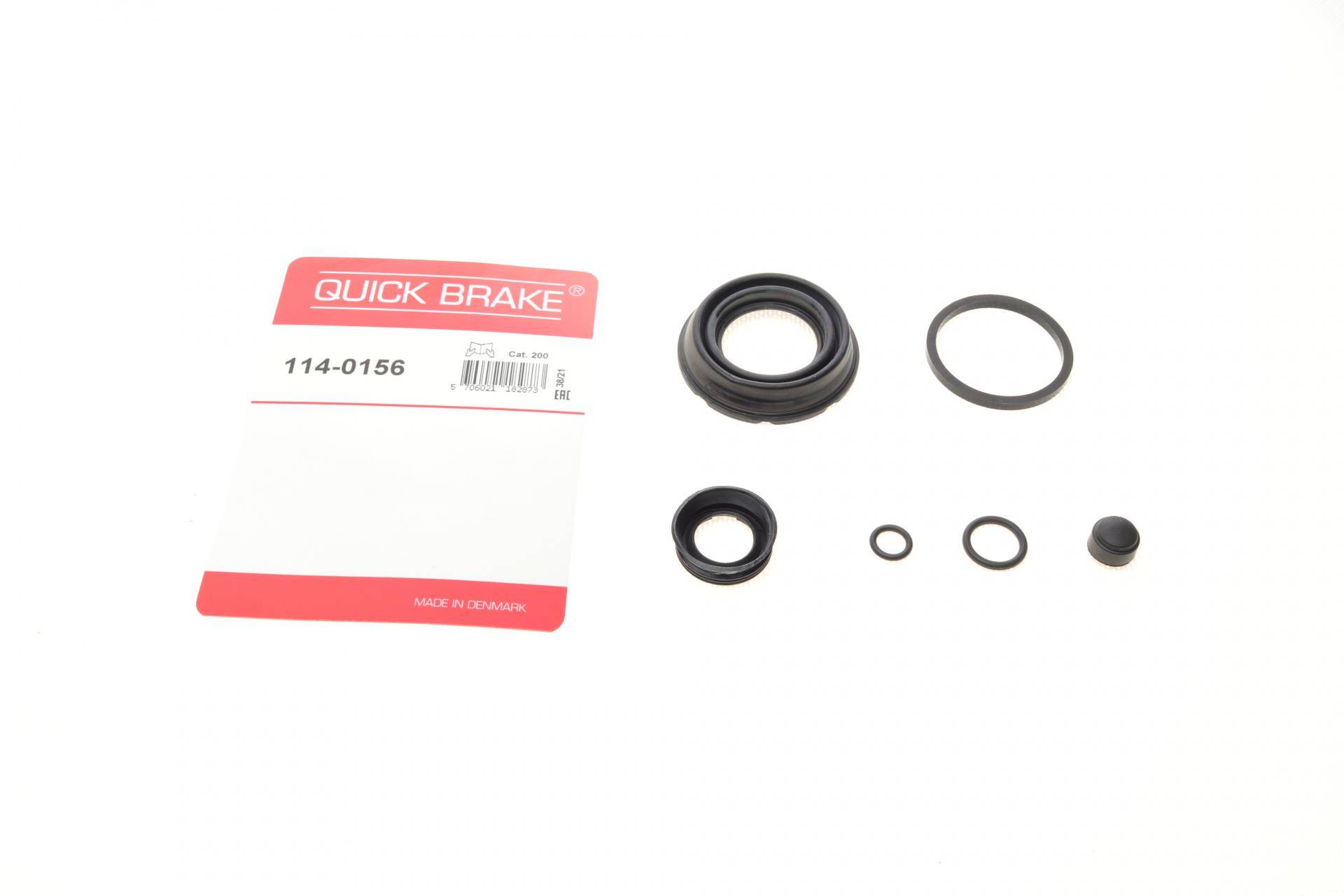 Ремкомплект супорта (заднього) Peugeot 308/508 12- (d=38mm) (Ate)