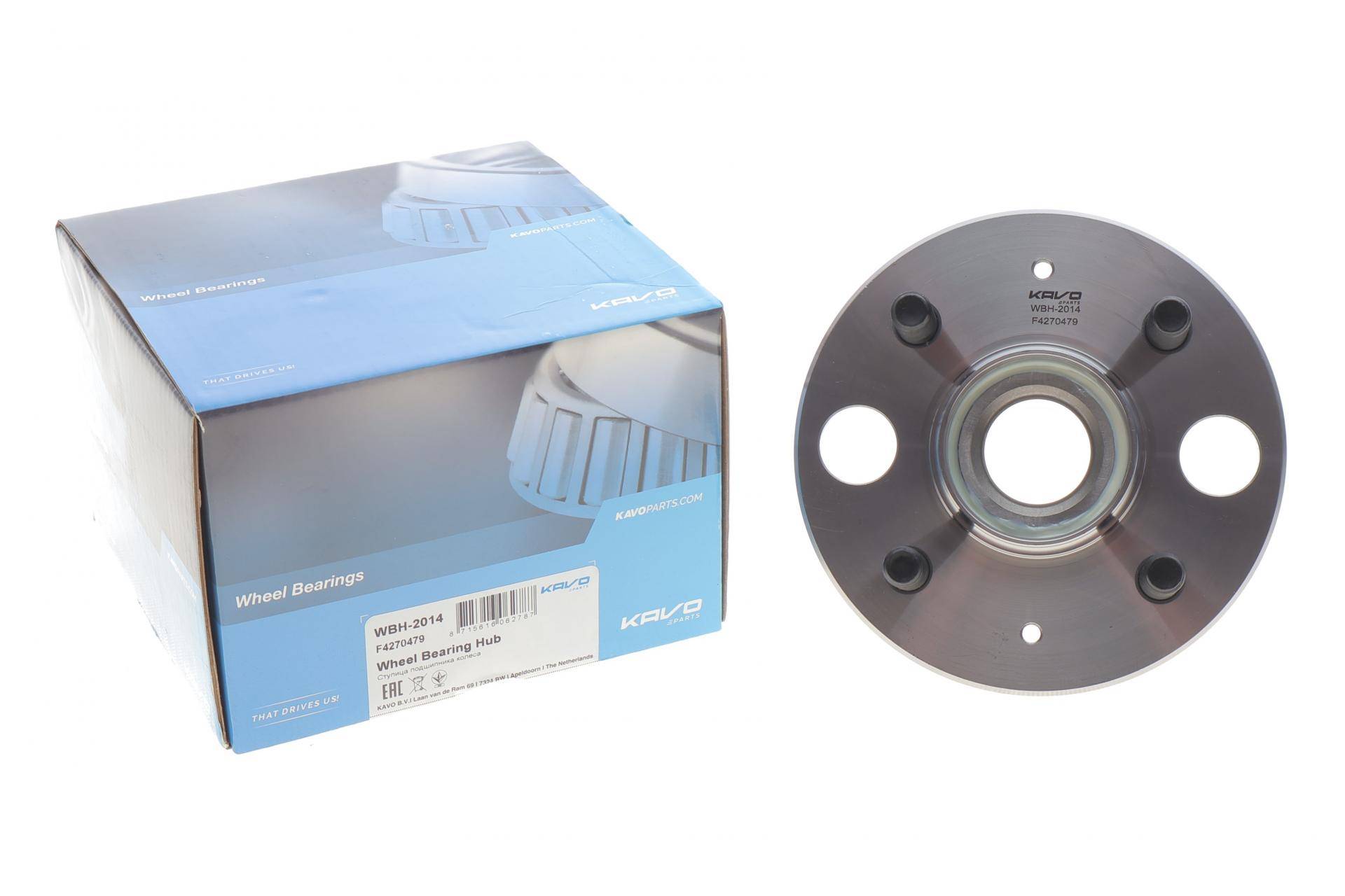 Підшипник маточини (задньої) Honda Civic 01-08 (+ABS)