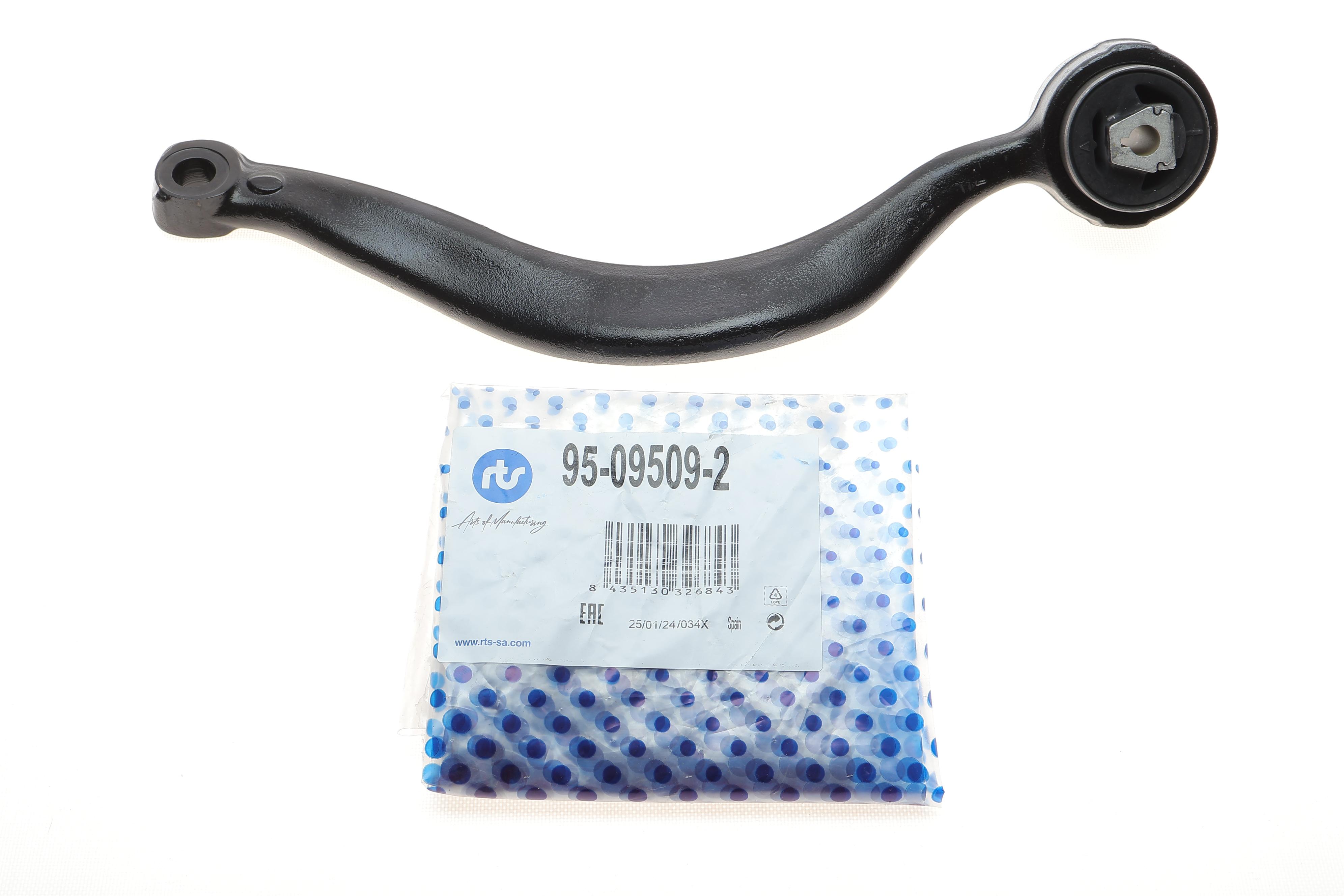 Важіль підвіски (передній/знизу/спереду) (L) BMW X5 (E53) 00-06