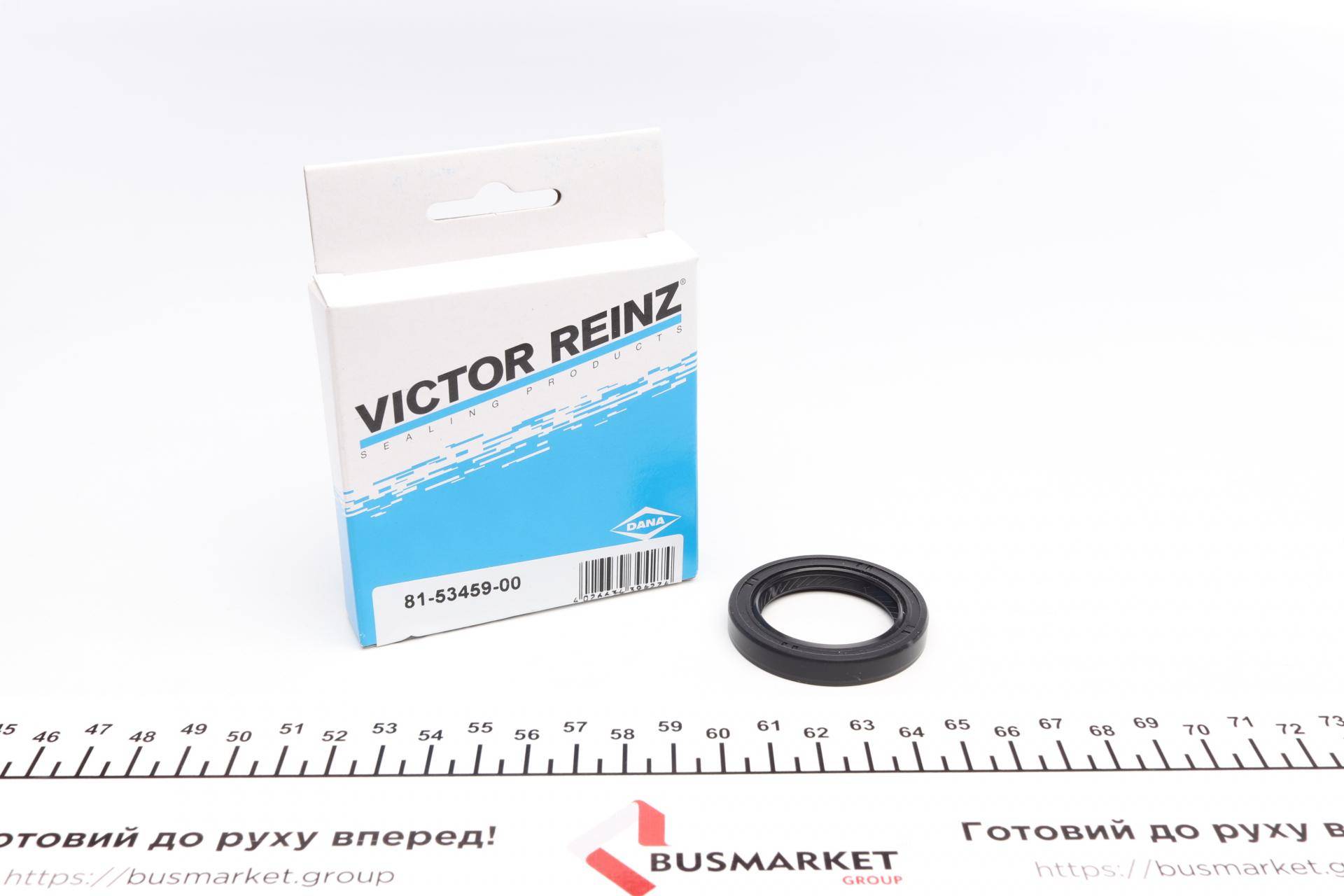 Сальник розподільного валу (передній) Mazda 626 2.0 83- (32x46x7)