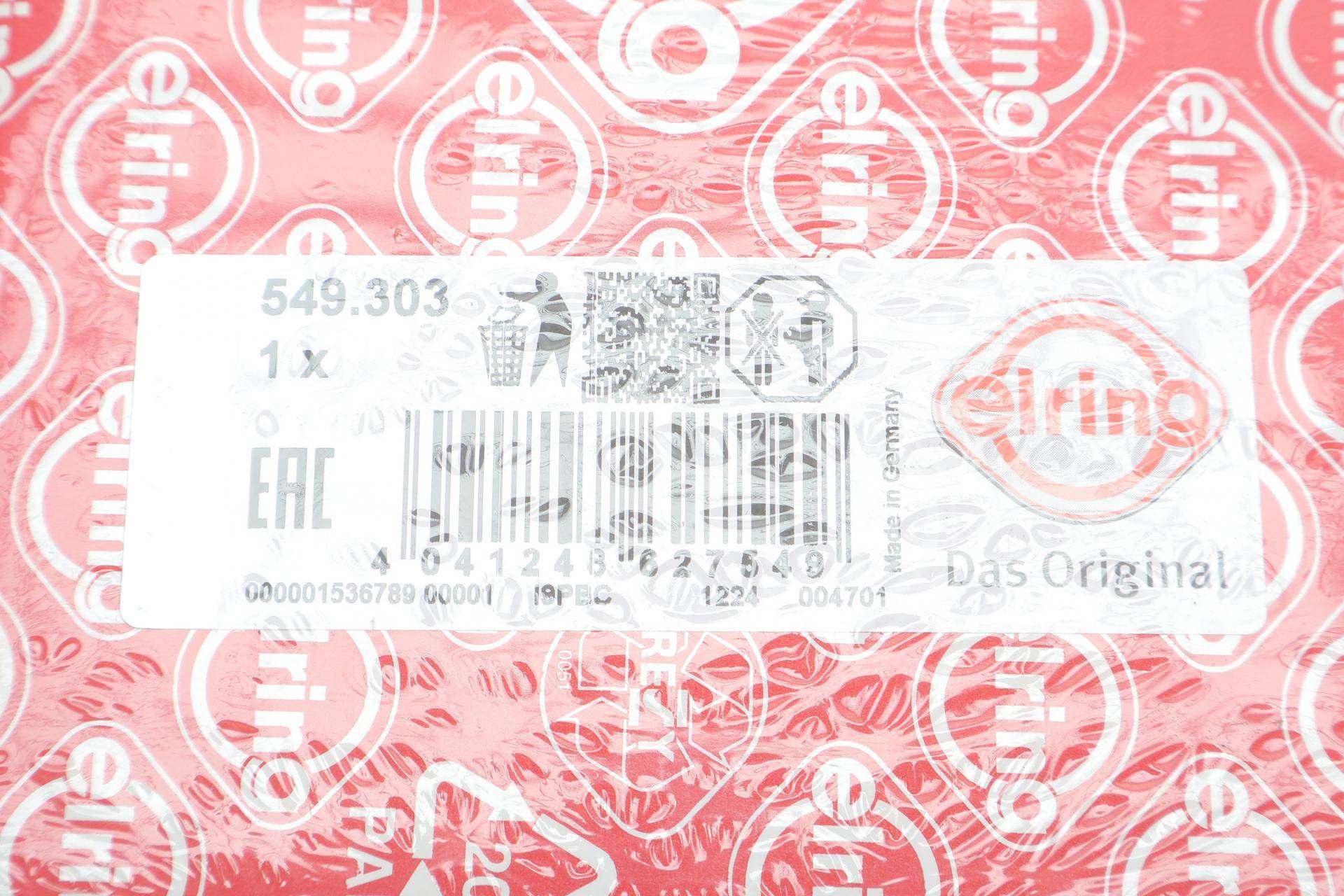 Прокладка радіатора масляного BMW 1(F20/F21)/2(F22/F87)/3(E90/E91)/4(F32/F82) 1.6D/2.0D/3.0D 06-