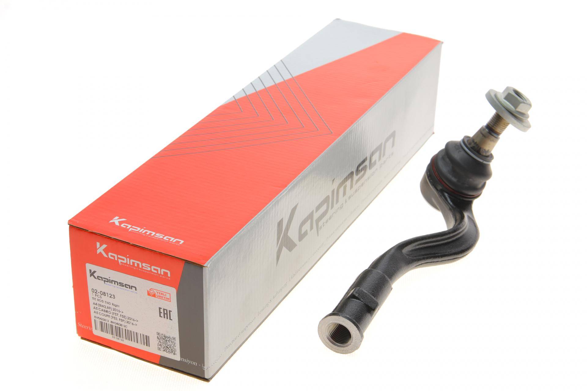 Наконечник тяги рульової (R) Audi A4/A5/A6/A7 15-