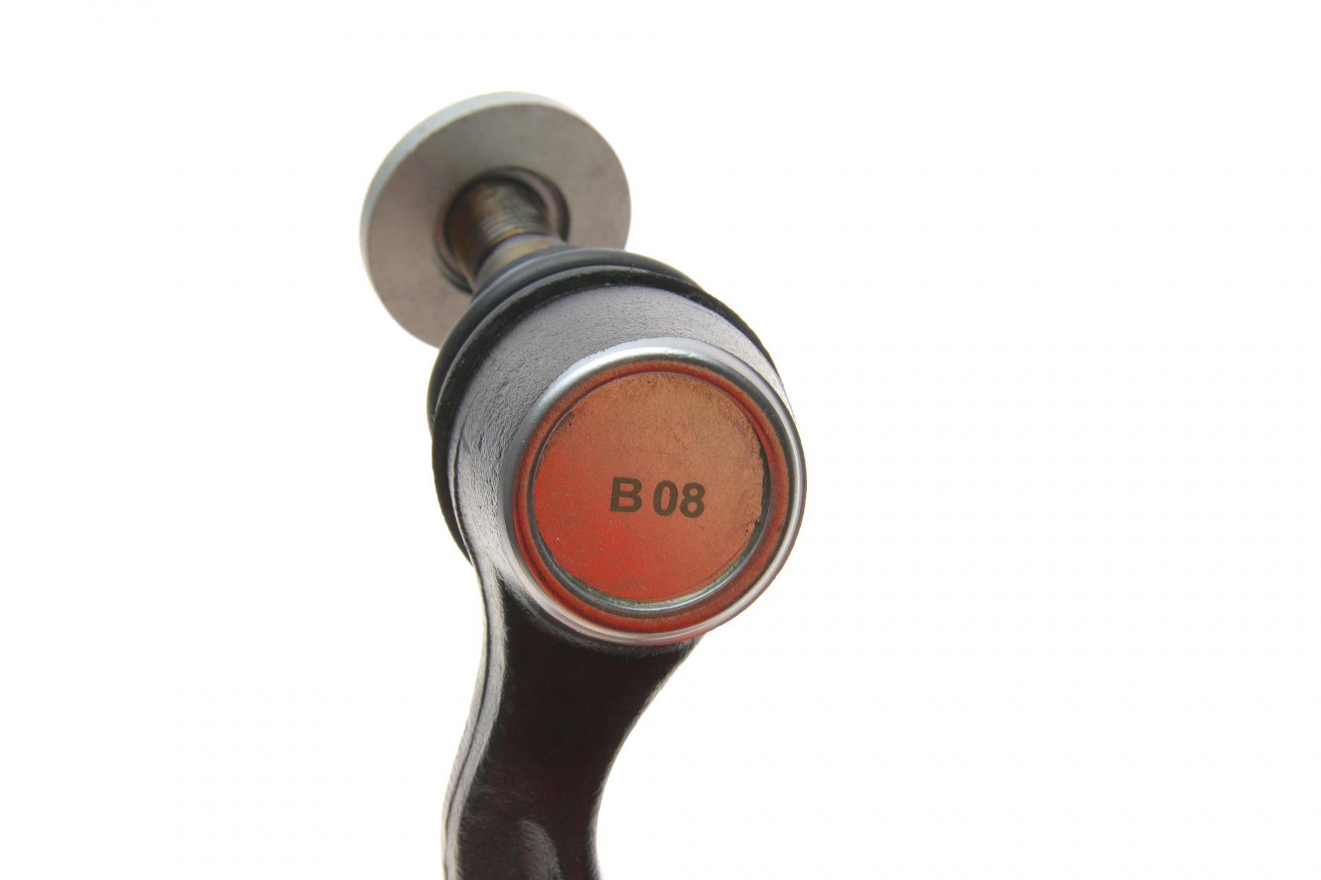 Наконечник тяги рульової (R) Audi A4/A5/A6/A7 15-