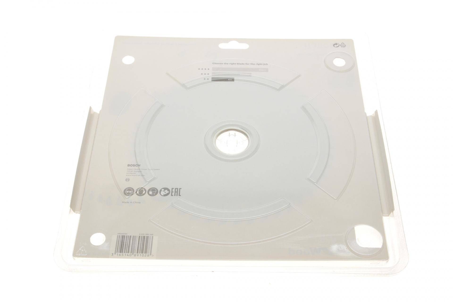 Круг відрізний 200x1,6x32 мм