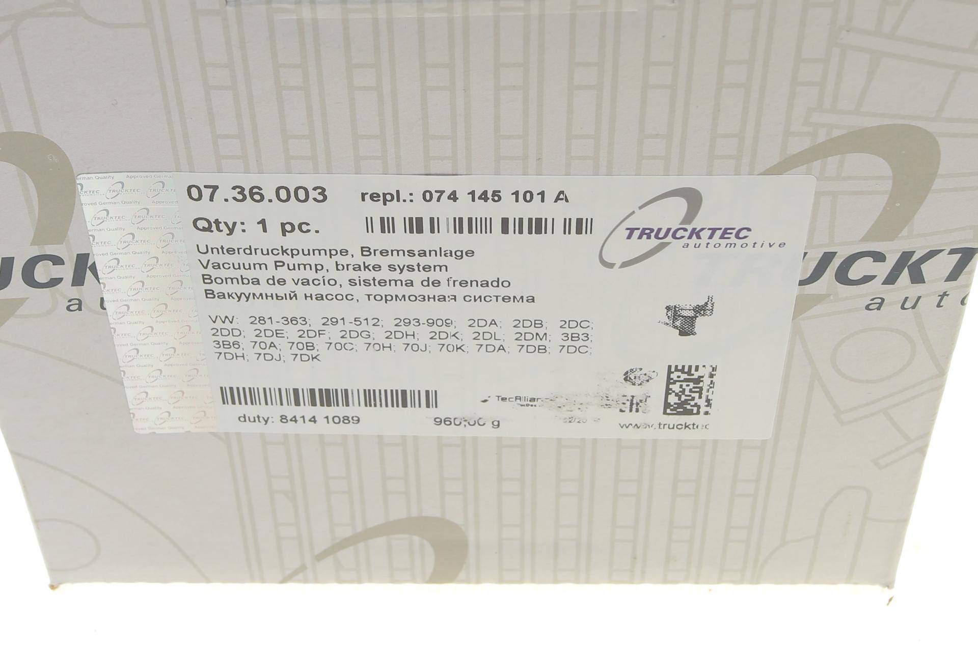 Насос вакуумний VW LT/T4 2.4 D/TD 90-06