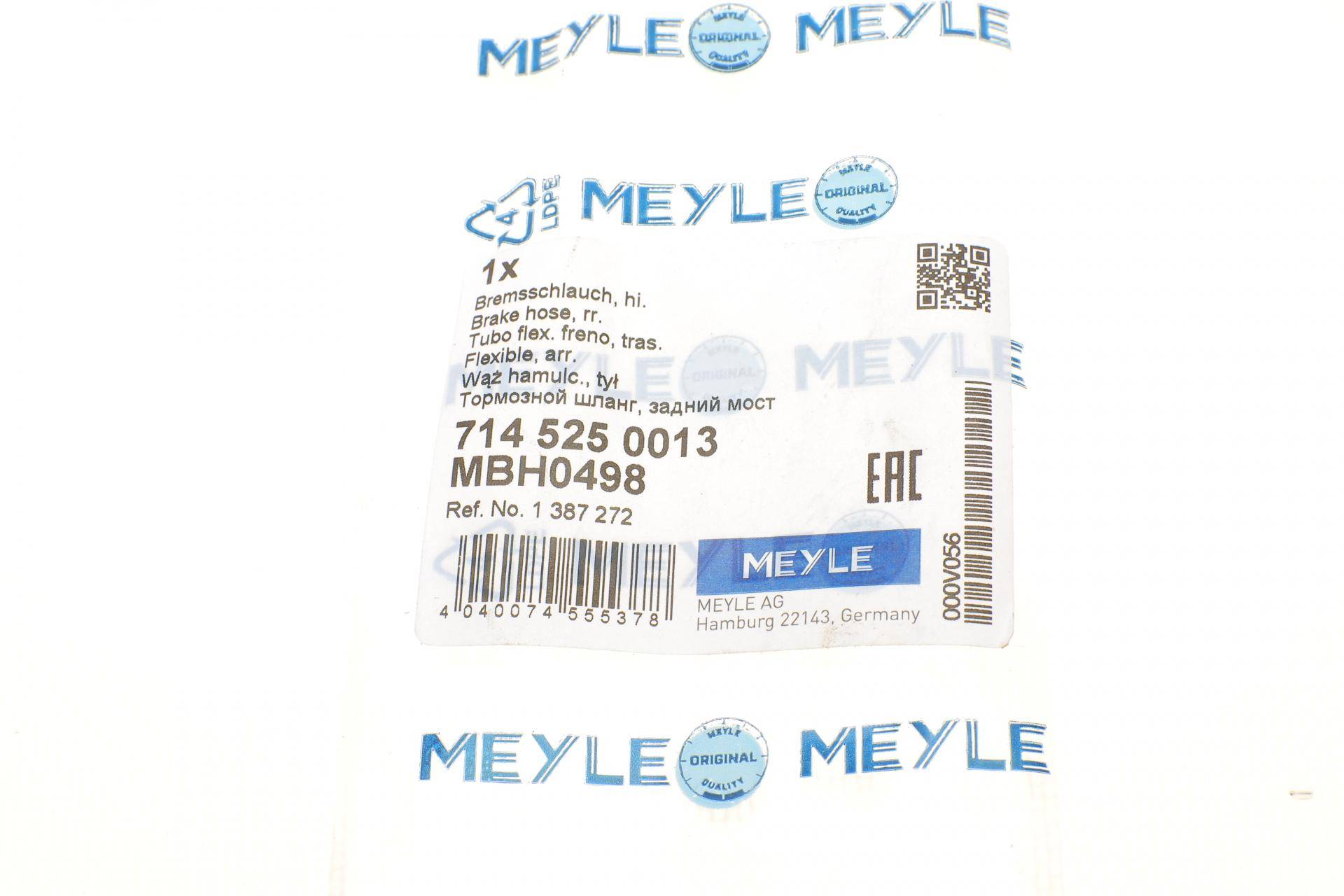 Шланг гальмівний (задній) Ford C-Max/Focus 1.4-2.5/2.0D 03-12 (L=445mm)