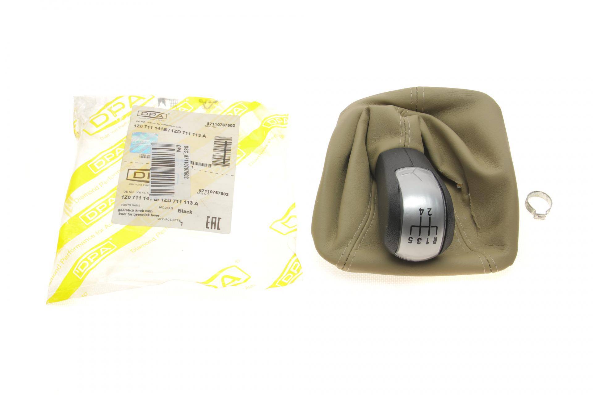 Рукоятка важеля КПП Skoda Octavia 04-13 (+ чохол)(пошкоджений зовнішній шар чохла)