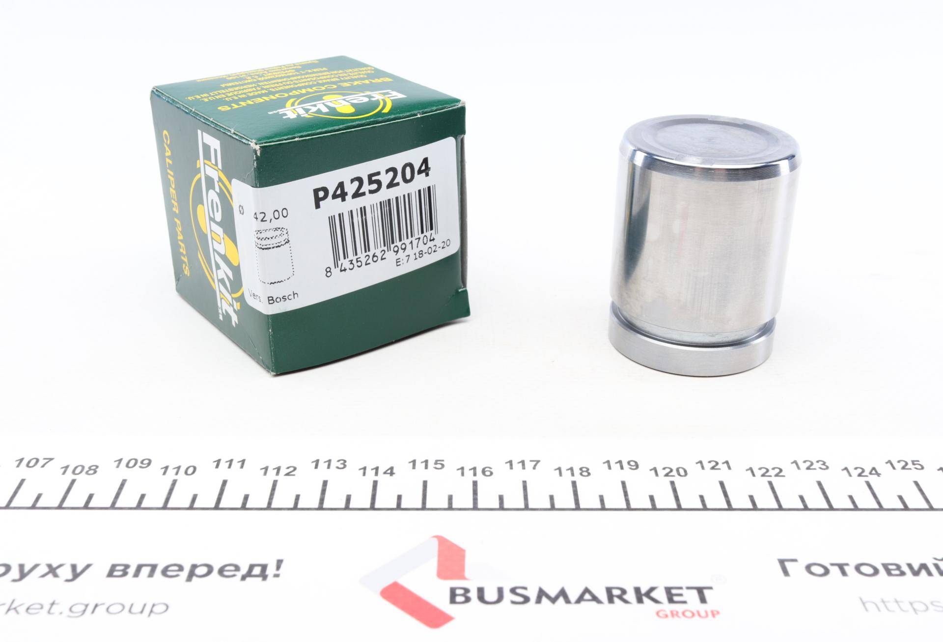 Поршень супорта (заднього) BMW 4 (F36) 14- (42x52mm) (Bosch)