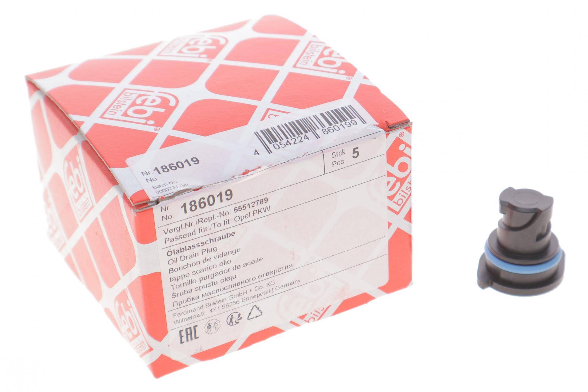 Болт зливу оливи Opel D15DVC/D15DVH/F15DVC/F15DVH