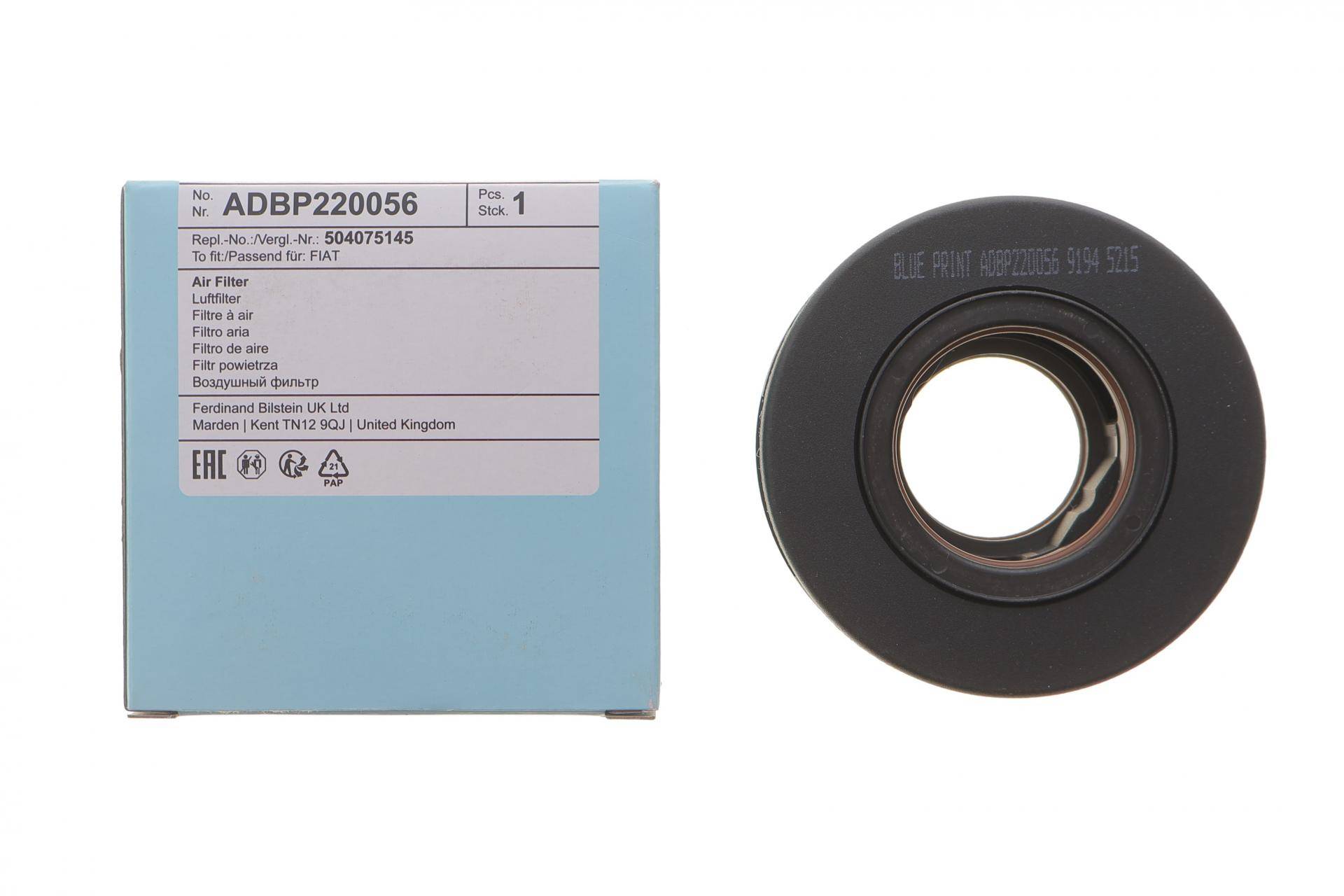 Фільтр сапуна Iveco Daily/Fiat Ducato/Peugeot Boxer/Citroen Jumper 3.0 06-