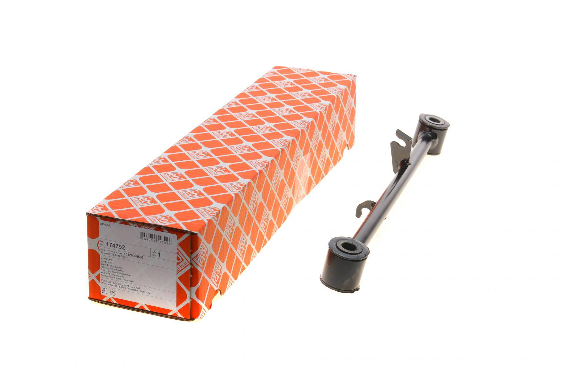 Важіль підвіски (задній) (L) Nissan X-trail 01-13