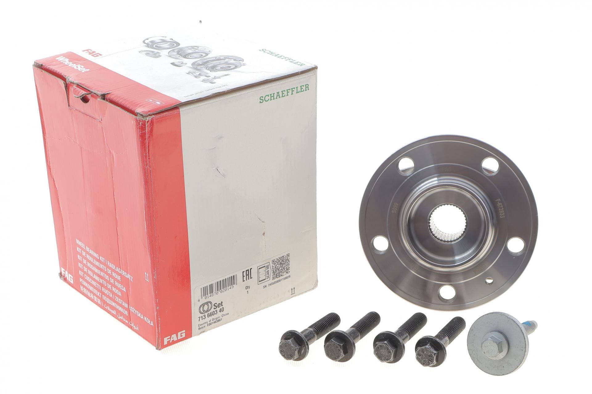 Підшипник маточини (задньої) Volvo S60/V70 01-10