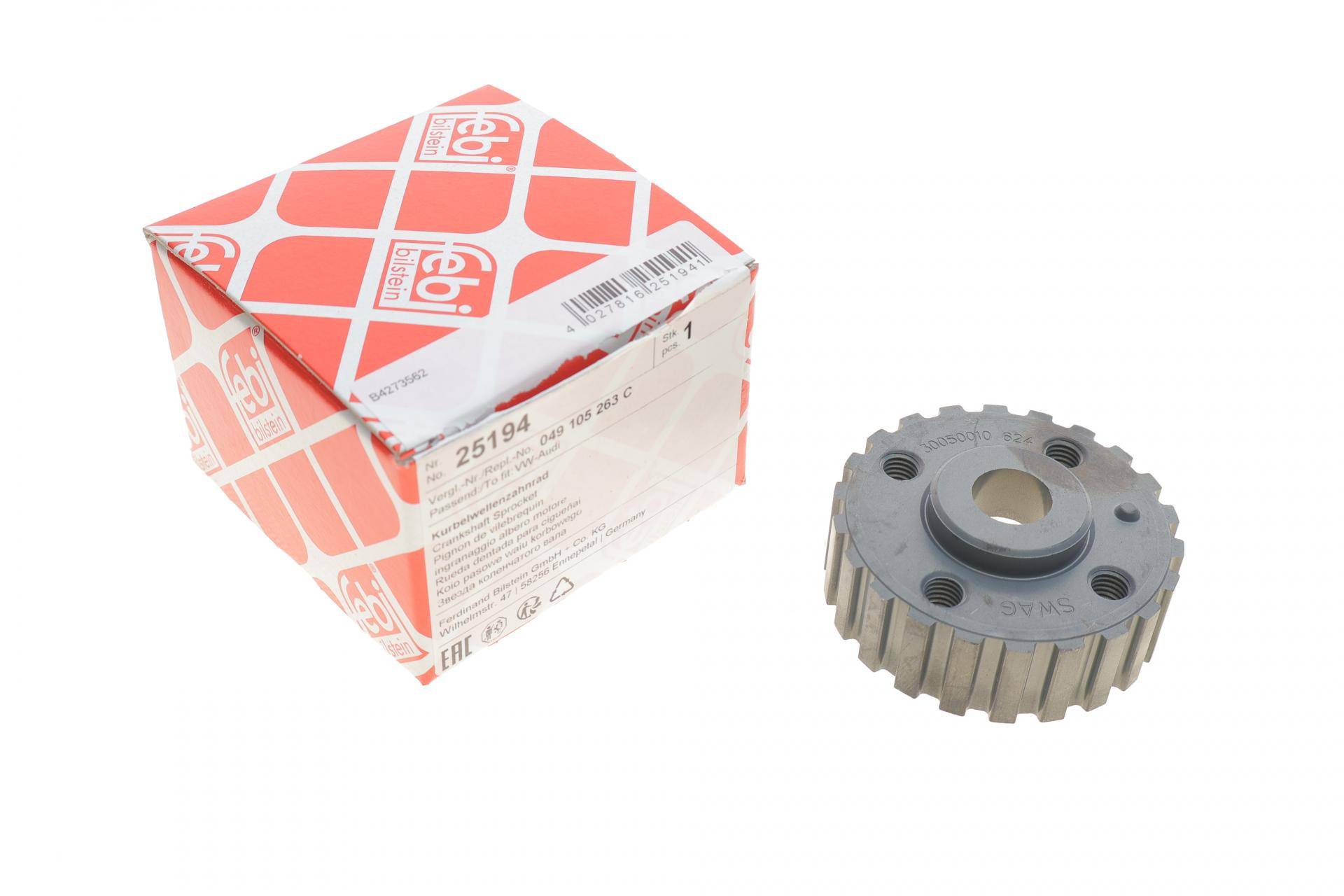 Шестерня колінвалу Audi 100/A6/ VW Passat 1.6-2.0 -97 (z=22)