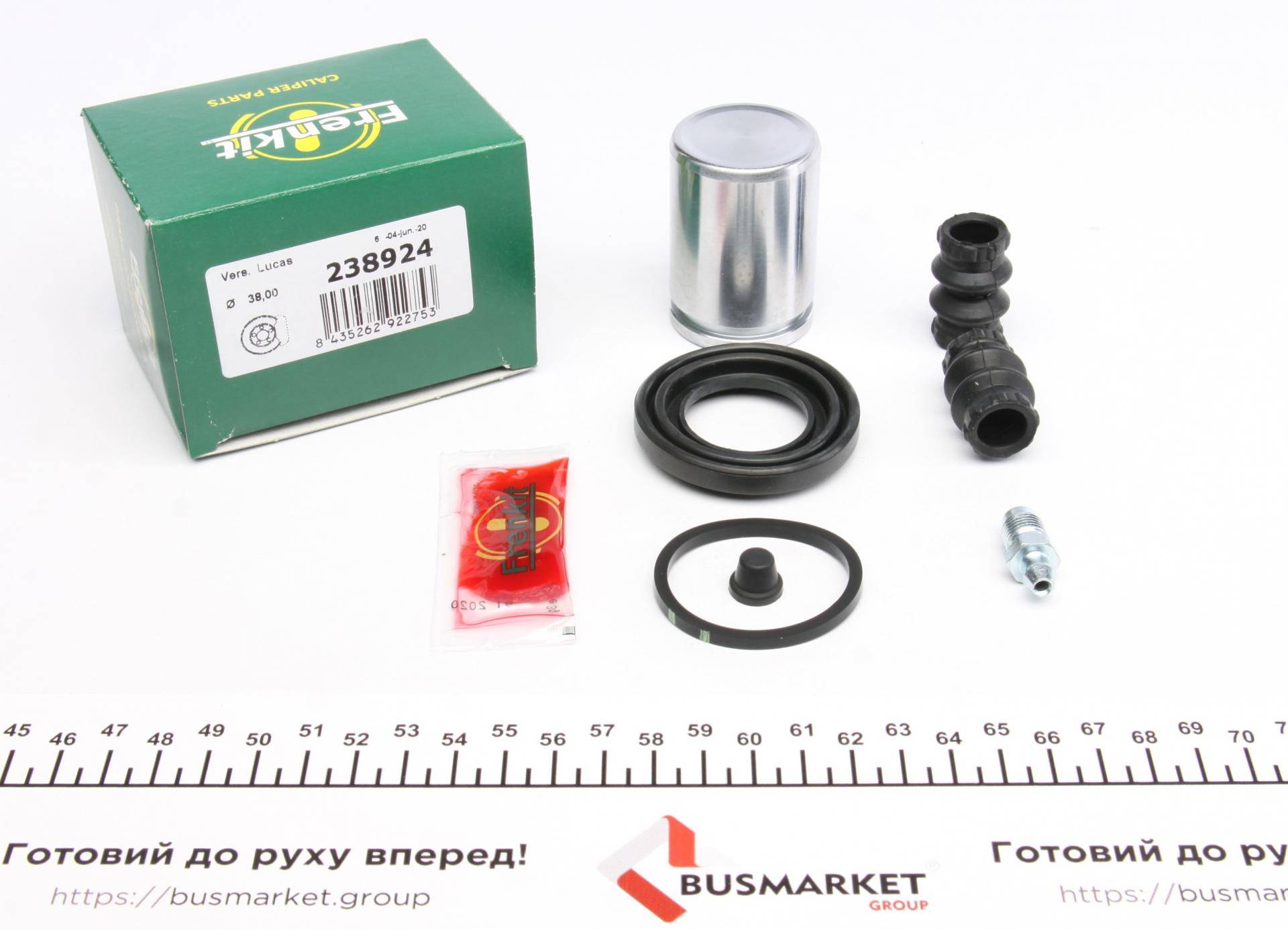 Ремкомплект супорта (заднього) Volvo XC70 07- (d=38mm) (+поршень) (Lucas)