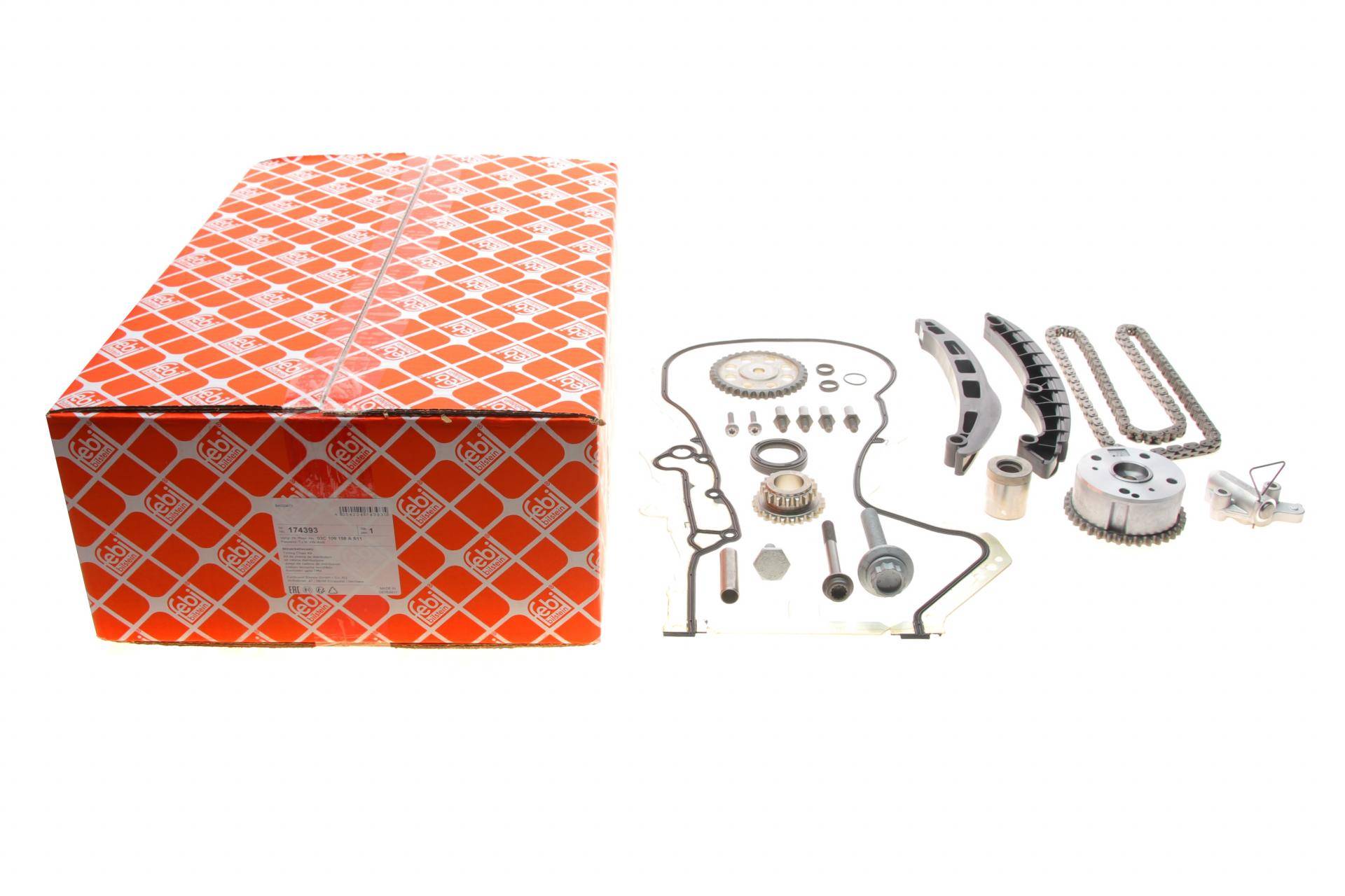 Комплект ланцюга ГРМ Seat Ibiza IV/Toledo IV 1.2 08-15/Skoda Fabia/Rapid 1.2  07-14 (130z)