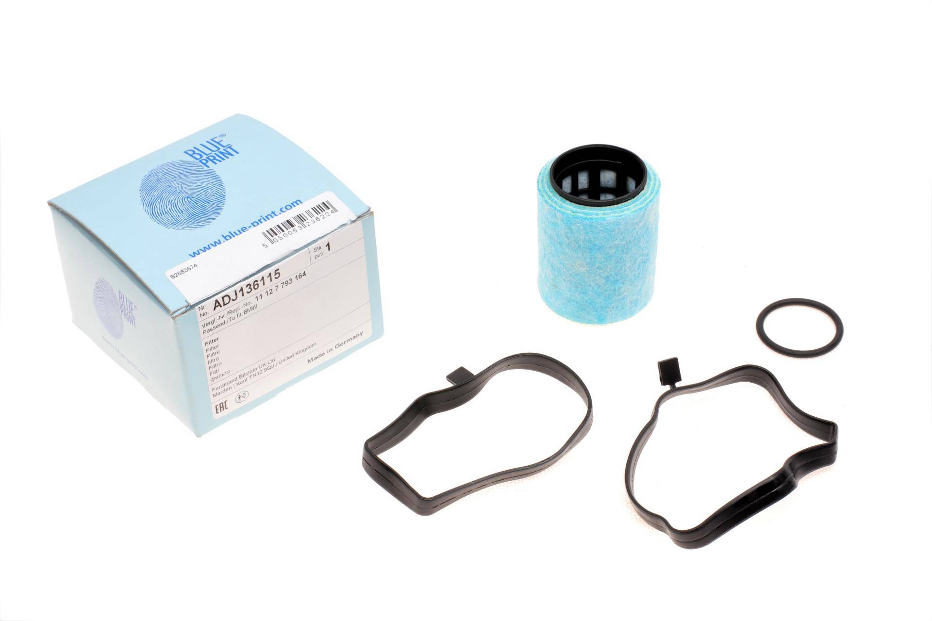 Фільтр сепаратора (мастиловіддільника) BMW 3 (E46)/5 (E39)/7 (E38)/Opel Omega 2.5DTI 01-