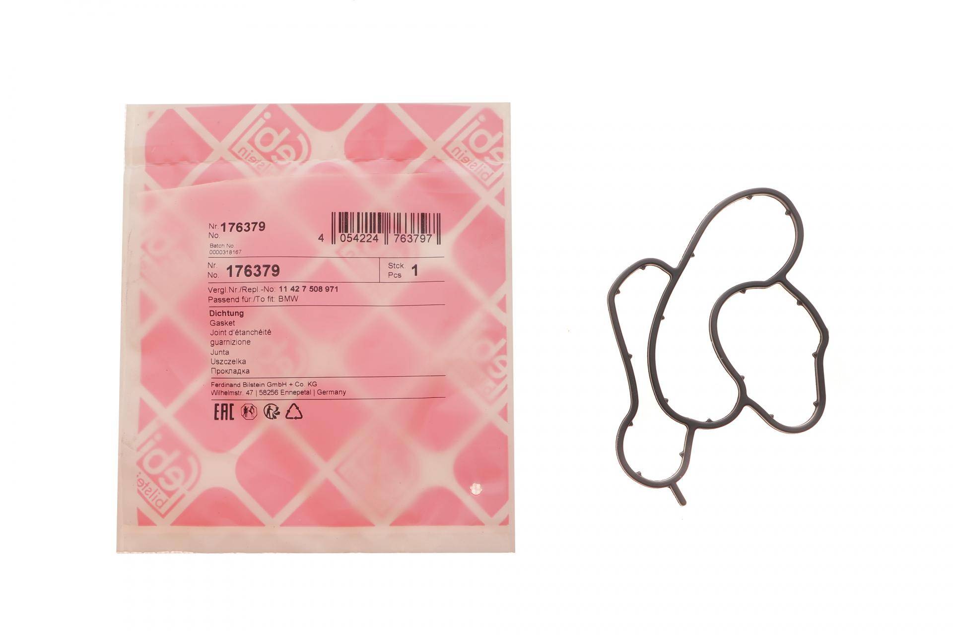 Прокладка корпуса фільтра масляного BMW X3 (E83) 05-11 (N46)