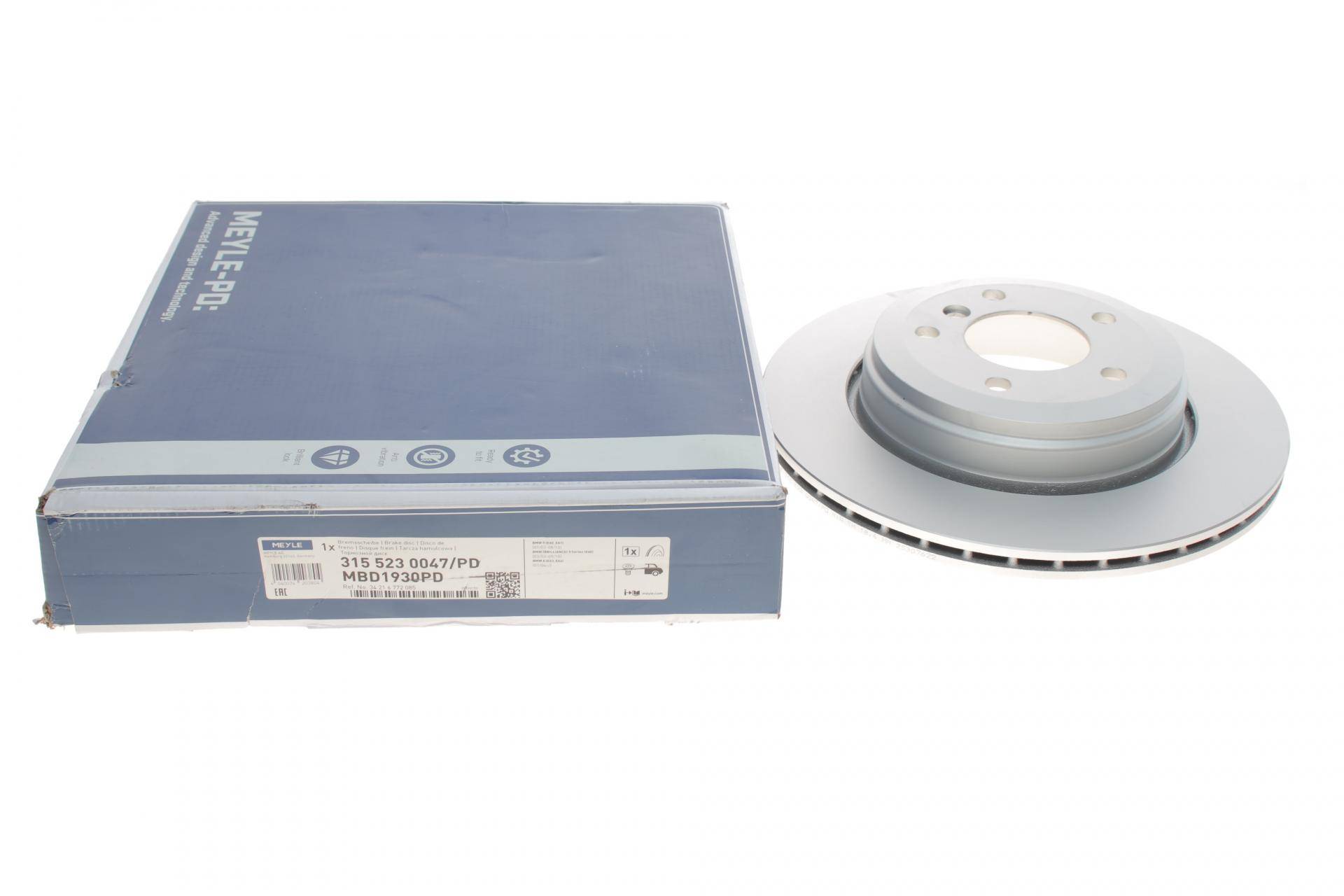 Диск гальмівний (задній) BMW 5 (E60/E61)/6 (E64) 2.0-3.0i/2.0-3.0d 03-12 (320x20)