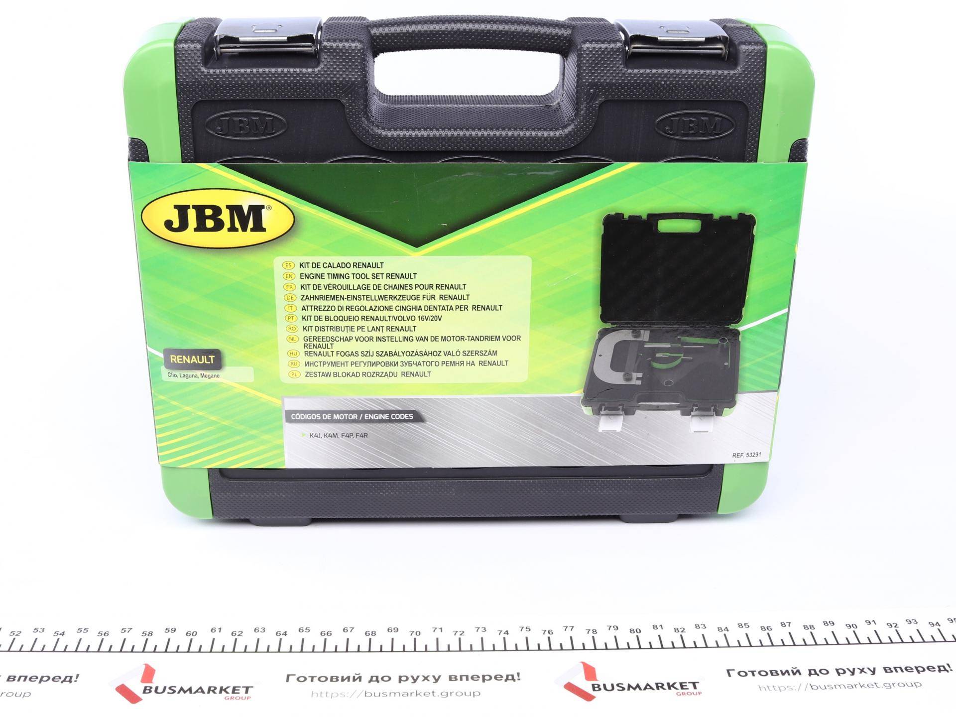 Інструмент регулювання зубчатого ременя Renault Clio/ Laguna/ Megane (K4J/ K4M/ F4P/ F4R)