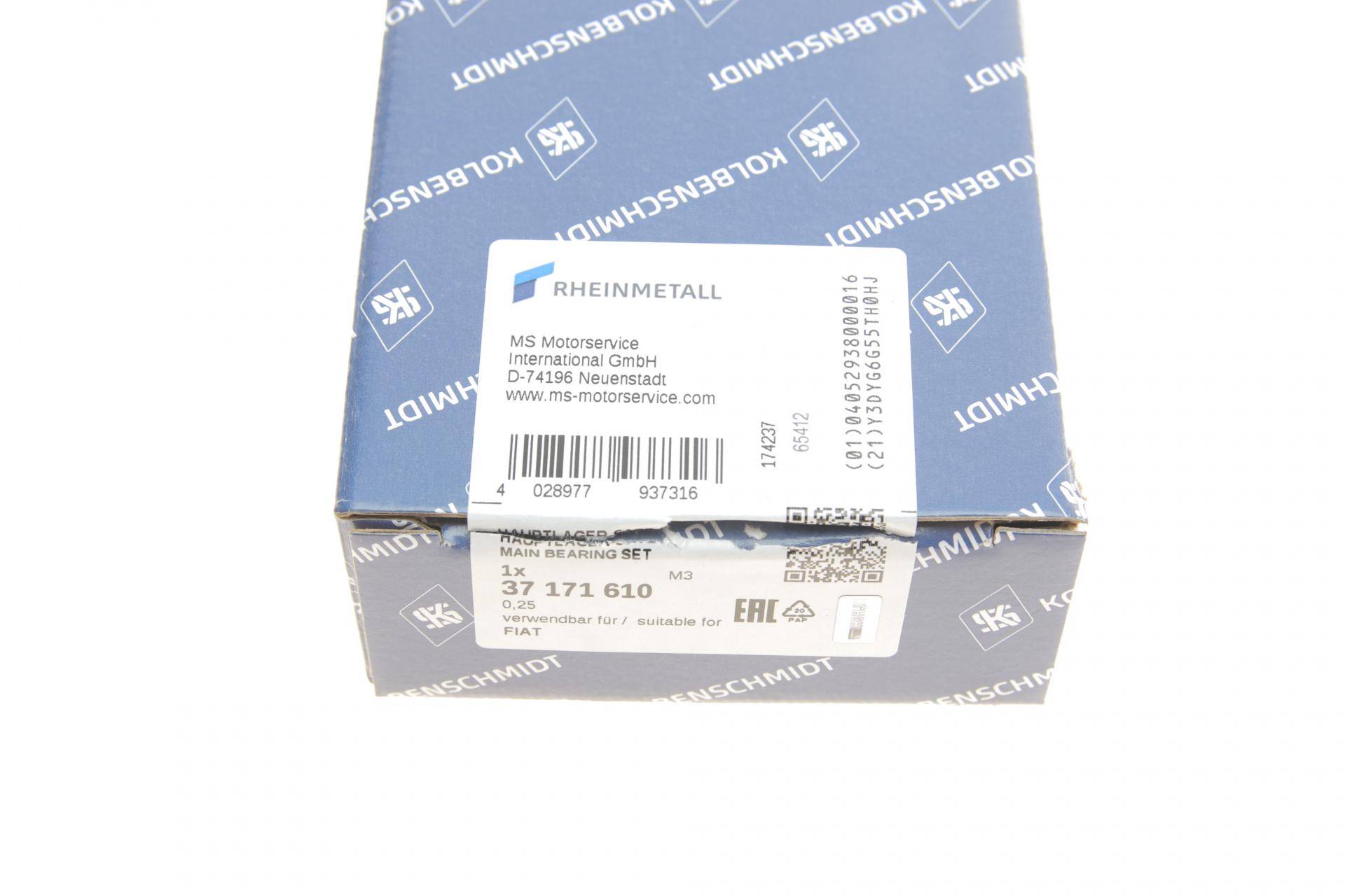 Вкладиші корінні Fiat Doblo 1.4 05-/1.2 01-/Ford Ka 1.2 08-16 (+0.25)