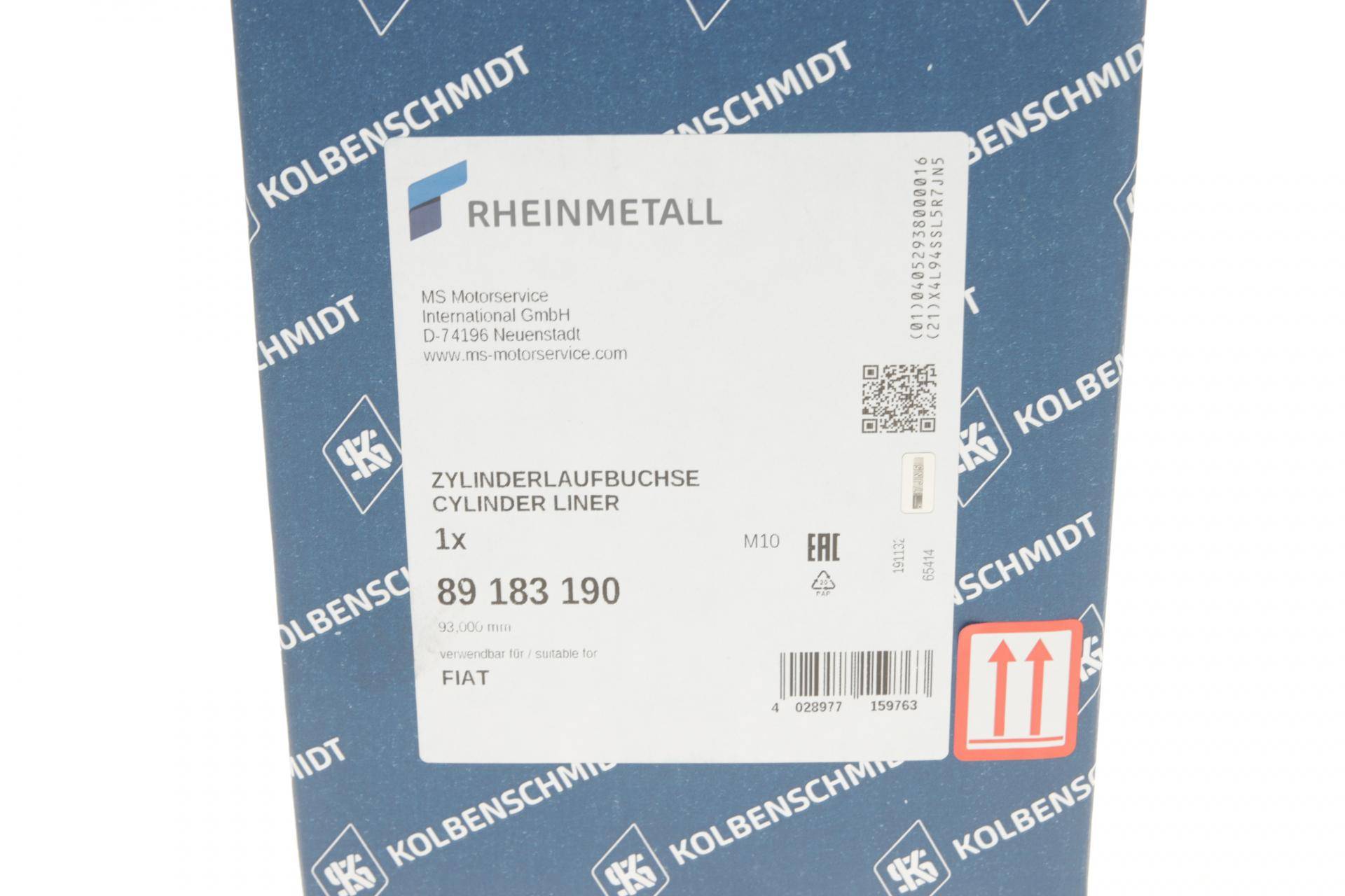 Гільза поршнева Fiat Ducato 2.4 D/2.5 D 82-02 (d=93mm)