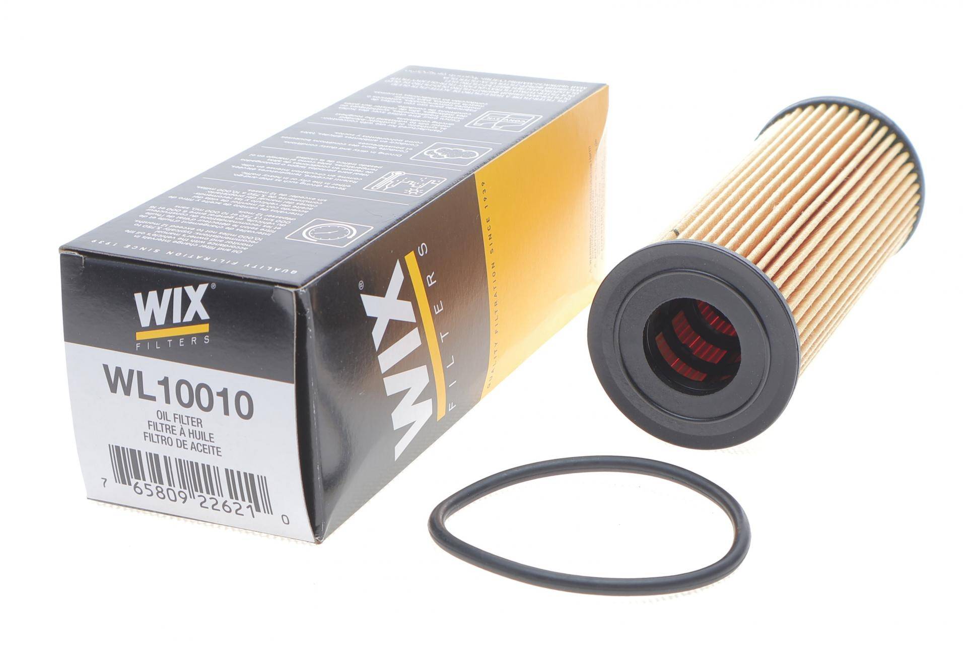 Фільтр масляний Jeep Cherokee 3.2 24V 13-/Wrangler 3.6 V6 11-