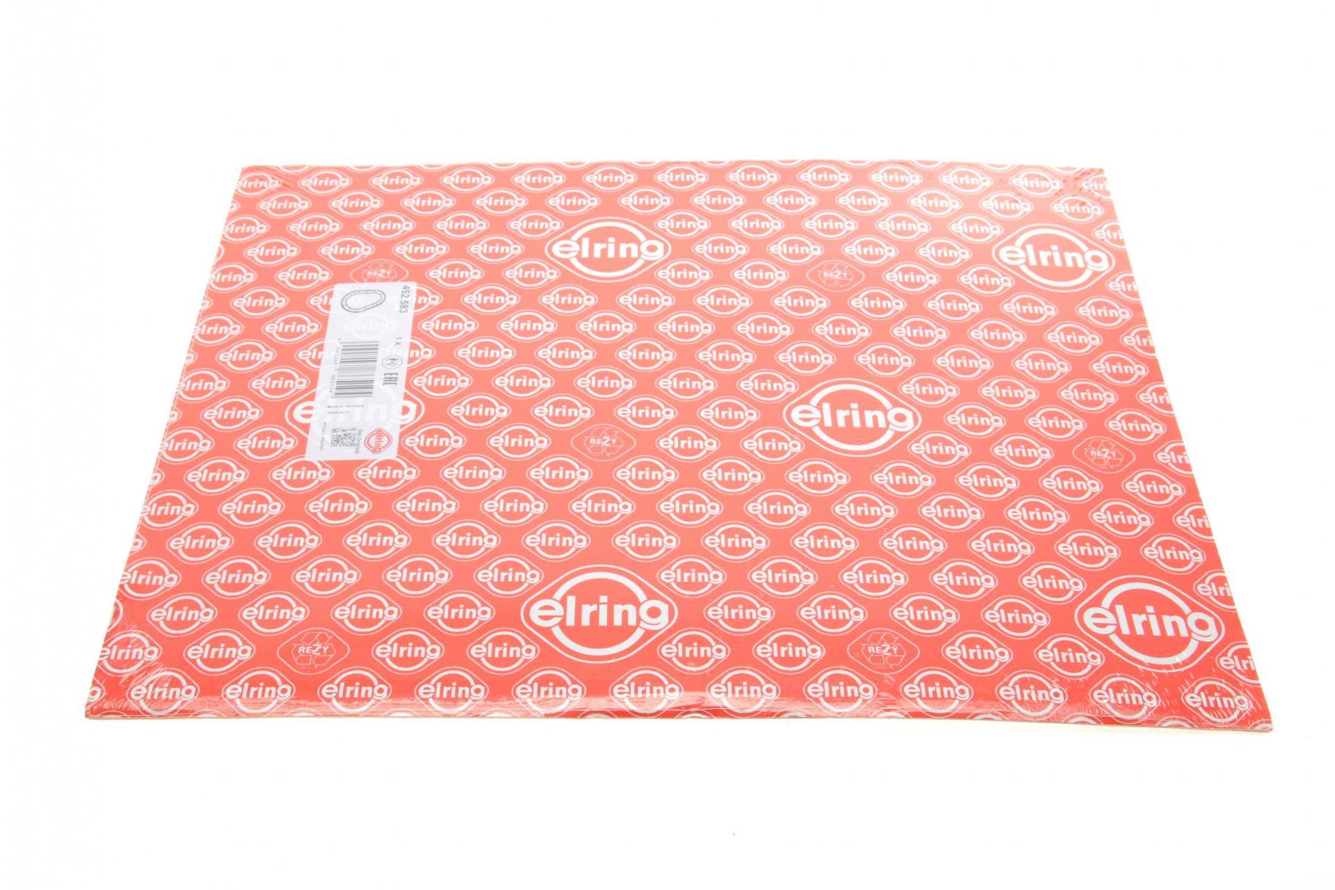 Прокладка крышки ГРМ BMW 3(E46)/5 (E39) 2.0d 98-03