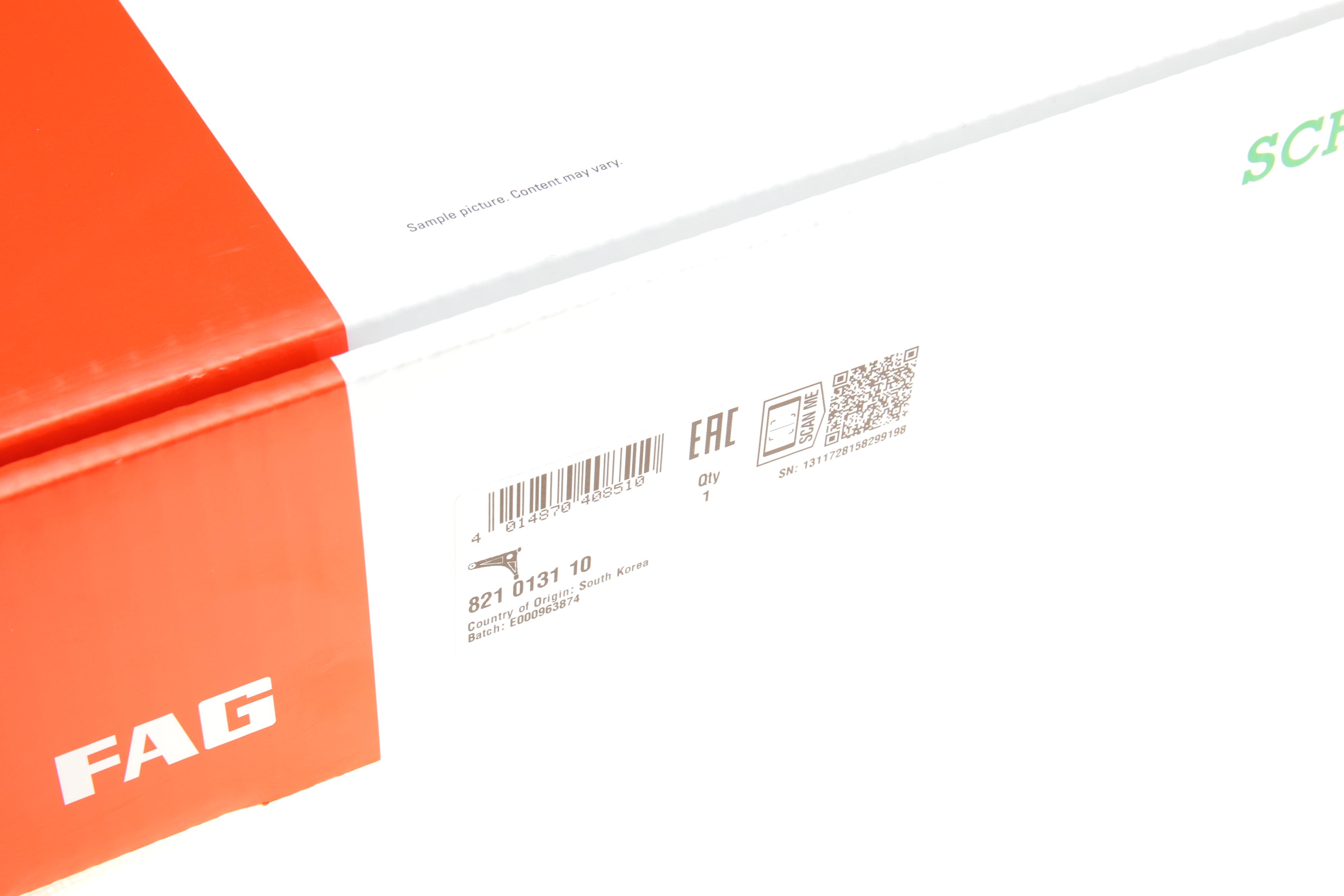 Важіль підвіски (передній/зверху) (R) Kia Sorento 02-11