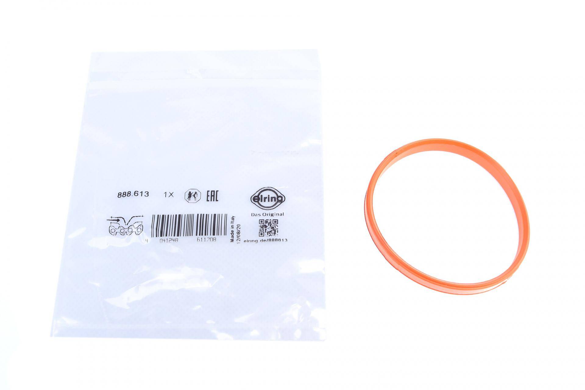 Прокладка колектора впускного BMW 5 (E39) 89-03