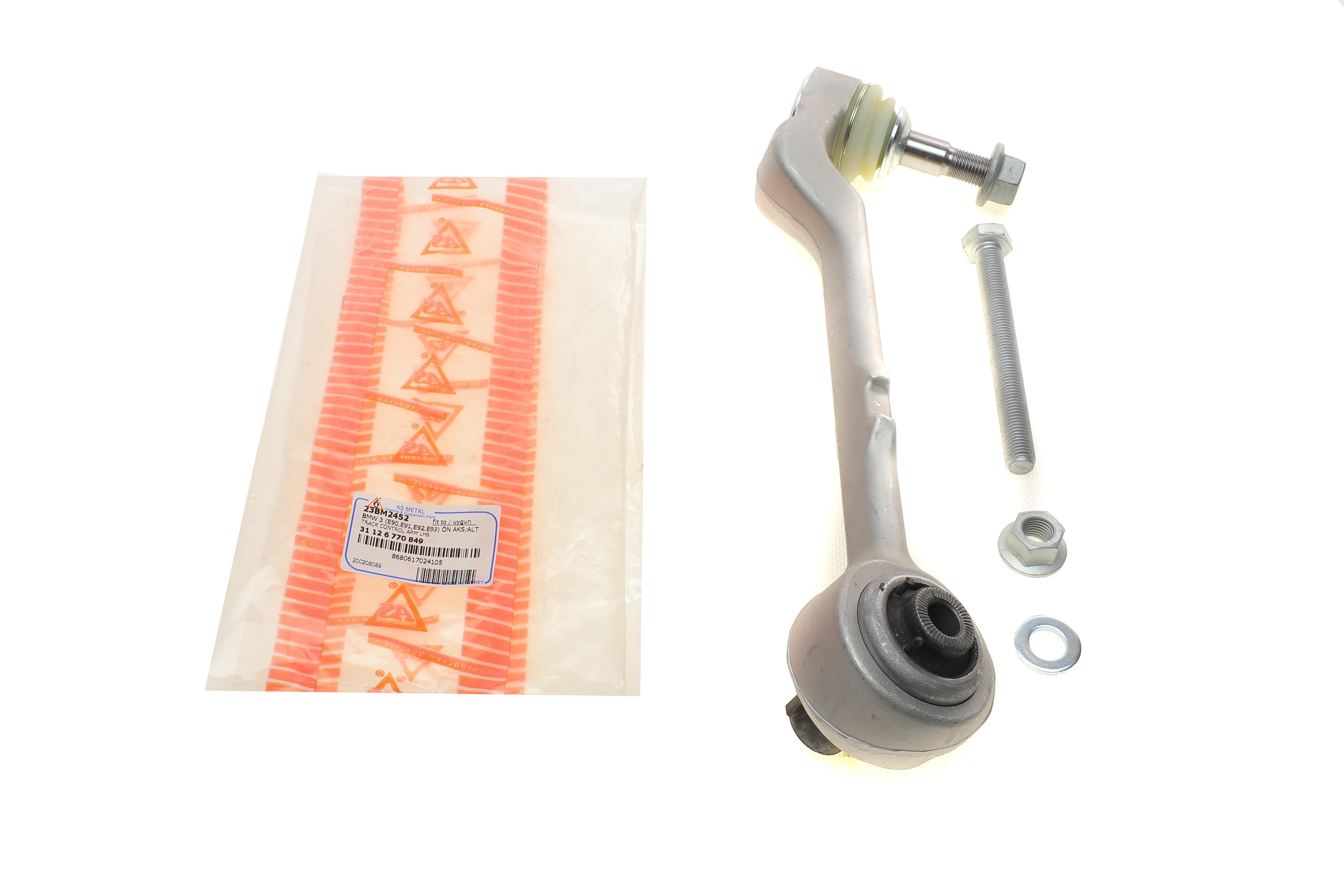 Важіль підвіски (передній/знизу/ззаду) (L) BMW 1 (E81/E82/E87/E88)/3 (E90-E93) 04-13/X1 (E84) 09-15