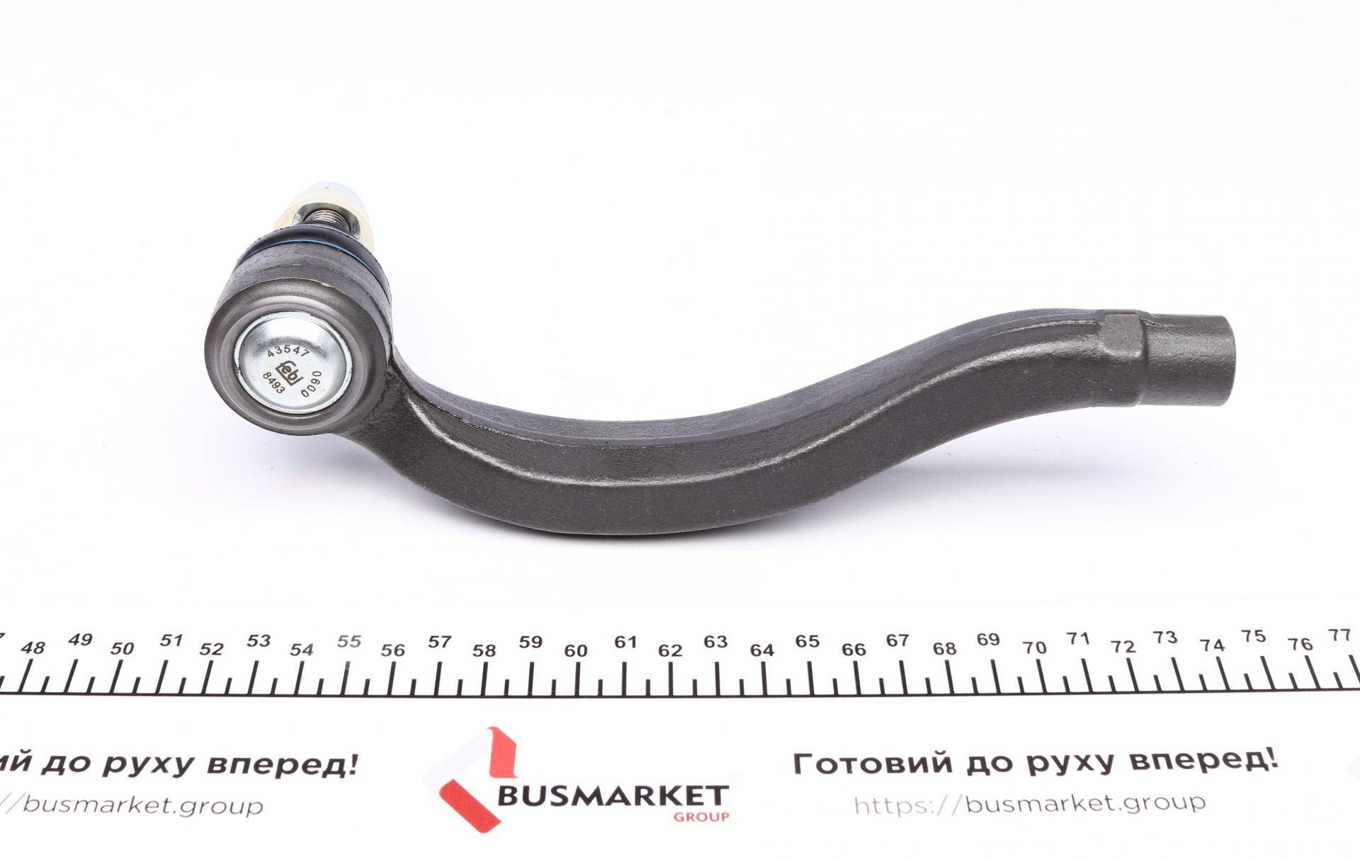 Наконечник тяги рульової (R) Citroen C5/Peugeot 508 08-