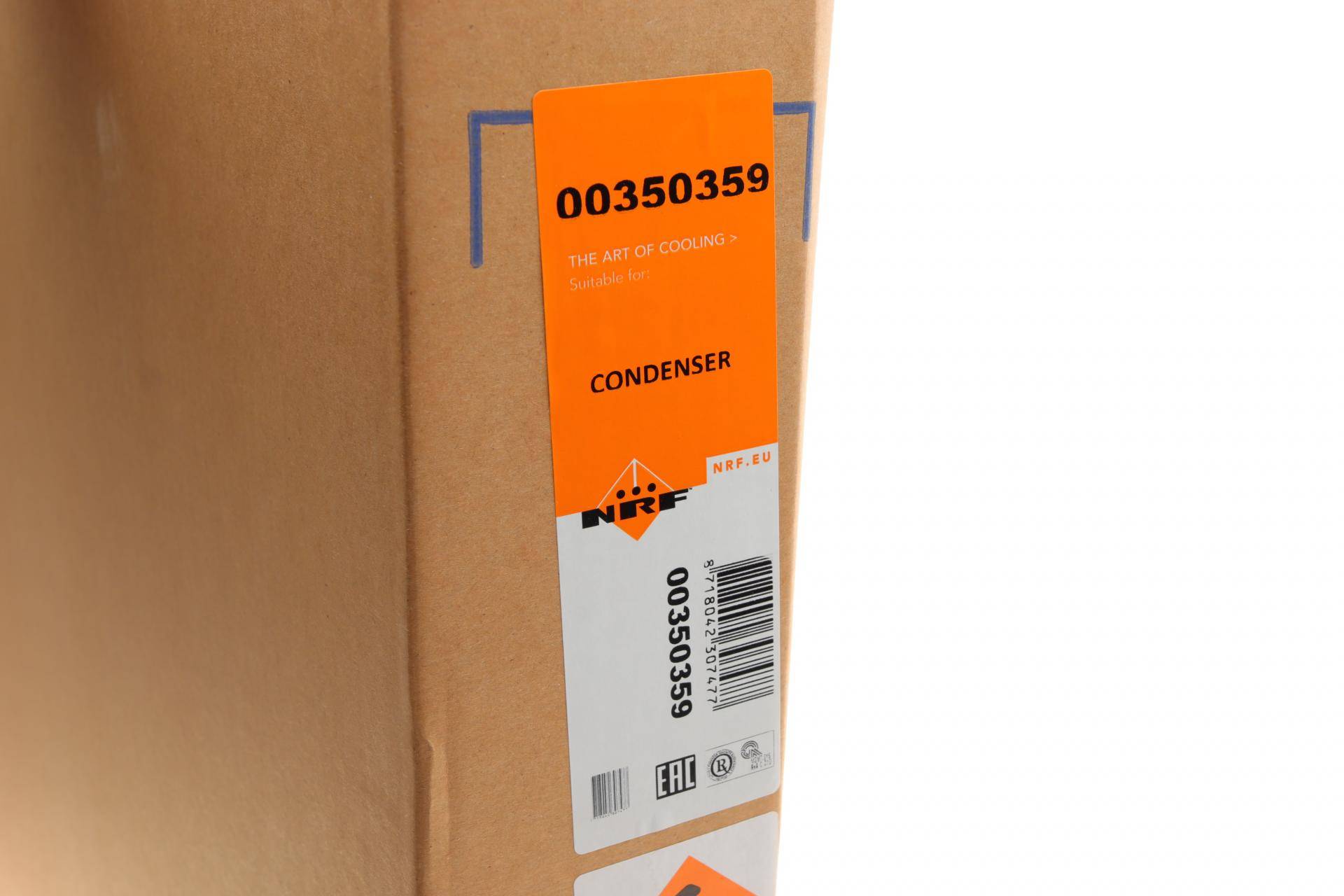 Радіатор кондиціонера Audi A6/A8/Q7/Q8 2.0-4.0 15-/VW Touateg 3.0TDI/TSI 18-