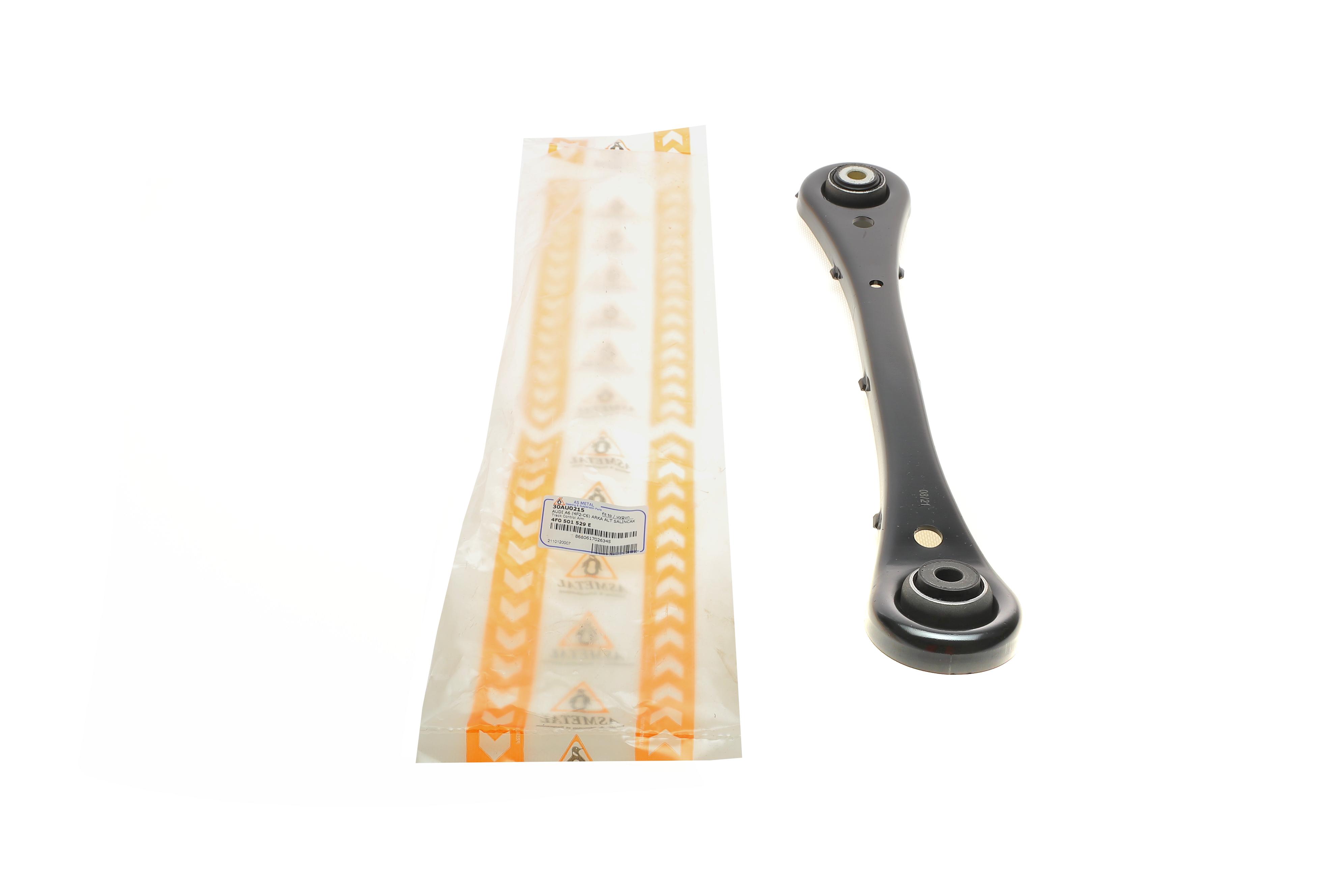 Важіль підвіски (задній/знизу) Audi A6 04-11