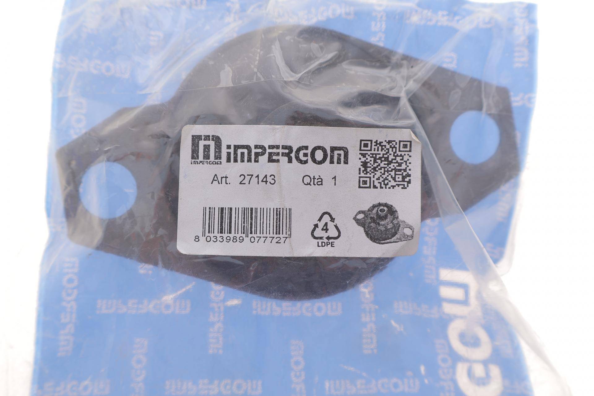 Подушка КПП Seat Ibiza/Fiat Regata -93
