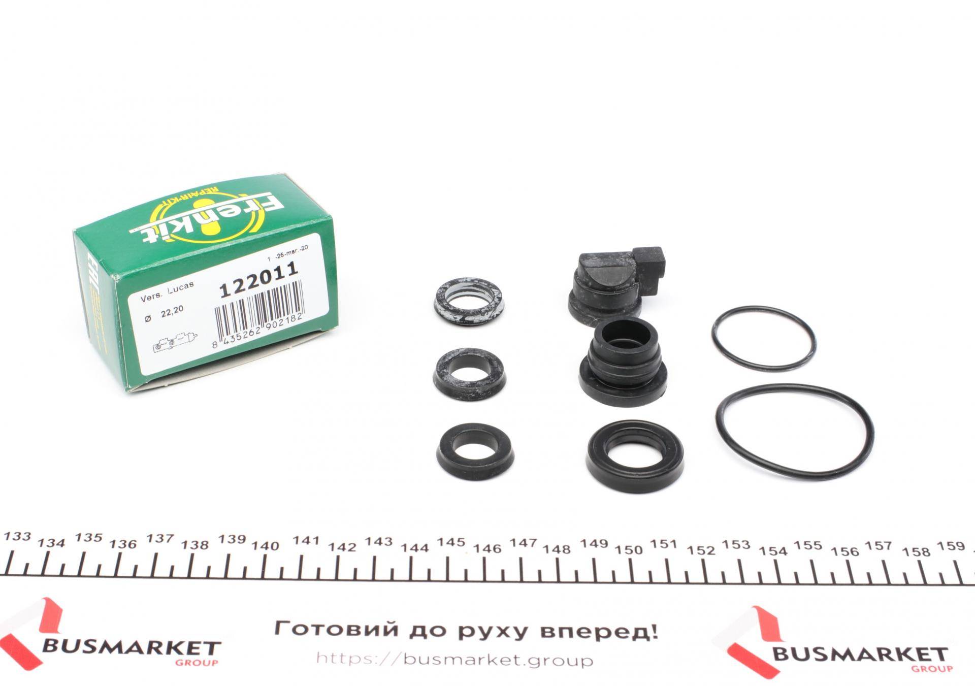 Ремкомплект циліндра гальмівного (головного) Audi 80/90/100 86-91 (d=22,2mm) Lucas