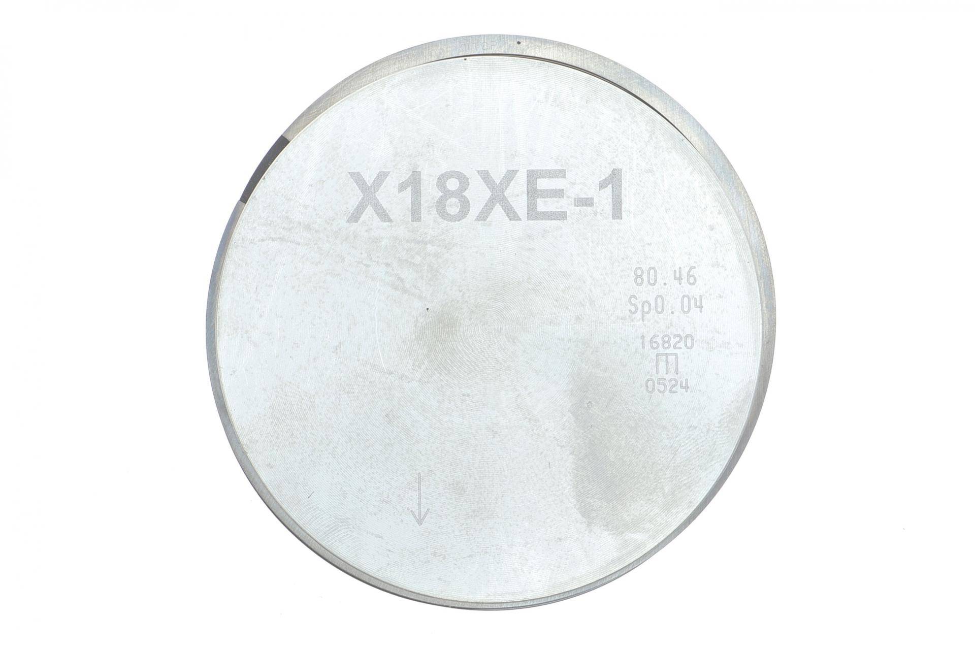 Поршень Opel Astra G/H/Vectra B/C 1.8 16V 95-05 (80.5mm/STD)