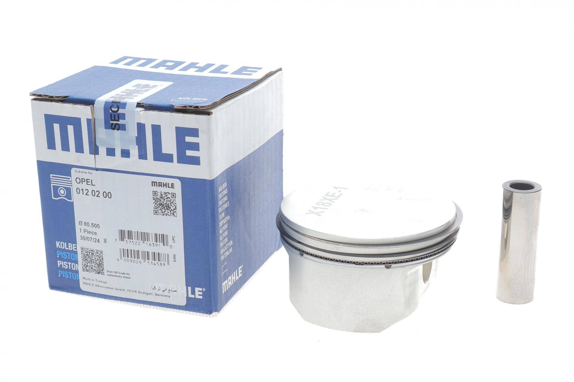 Поршень Opel Astra G/H/Vectra B/C 1.8 16V 95-05 (80.5mm/STD)