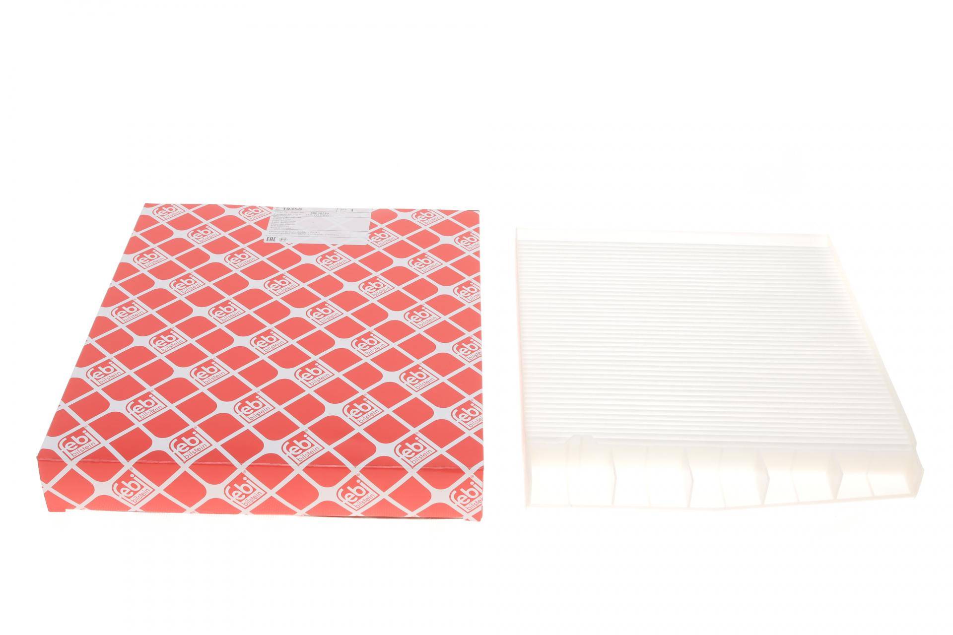 Фільтр салону Volvo S60/S70/S80/V70/XC90 -14