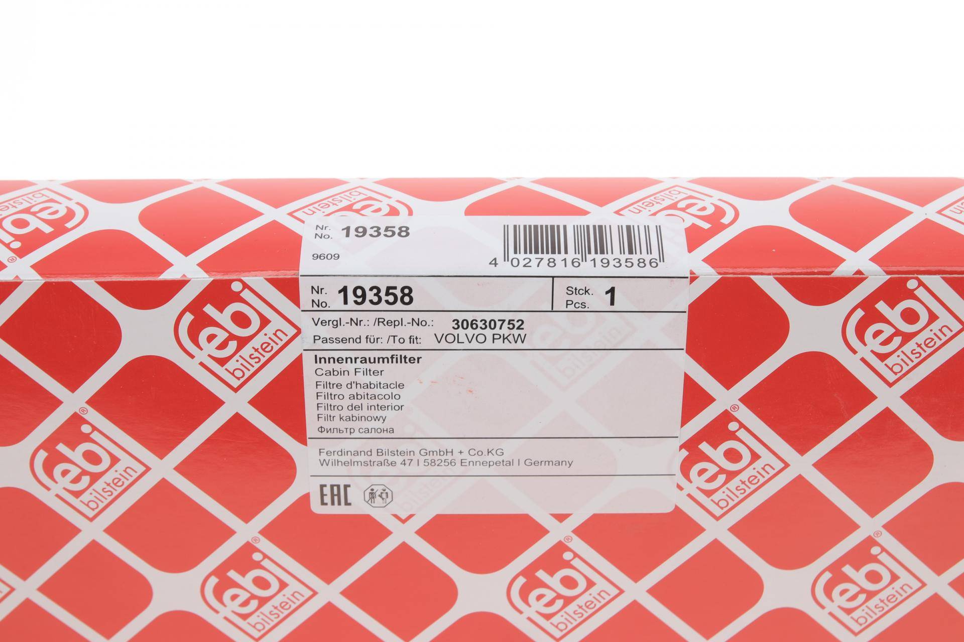 Фільтр салону Volvo S60/S70/S80/V70/XC90 -14