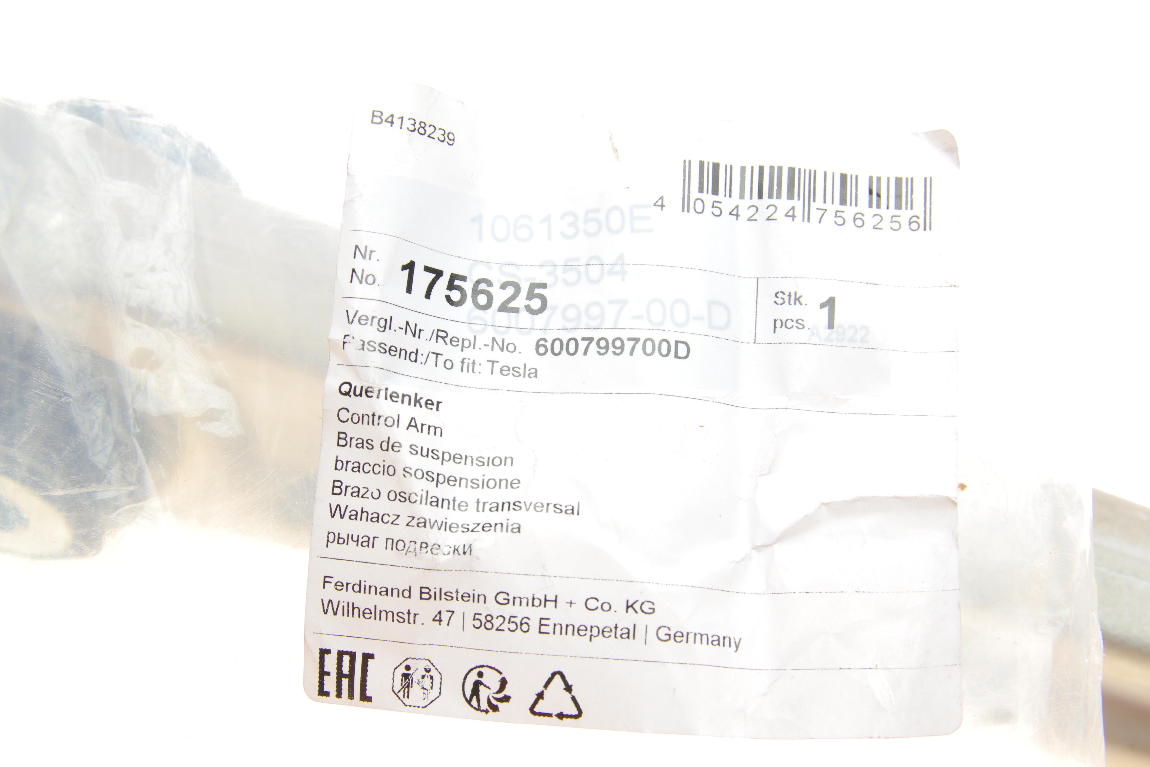 Важіль підвіски (передній/знизу/ззаду) Tesla Model S/Model X 12-