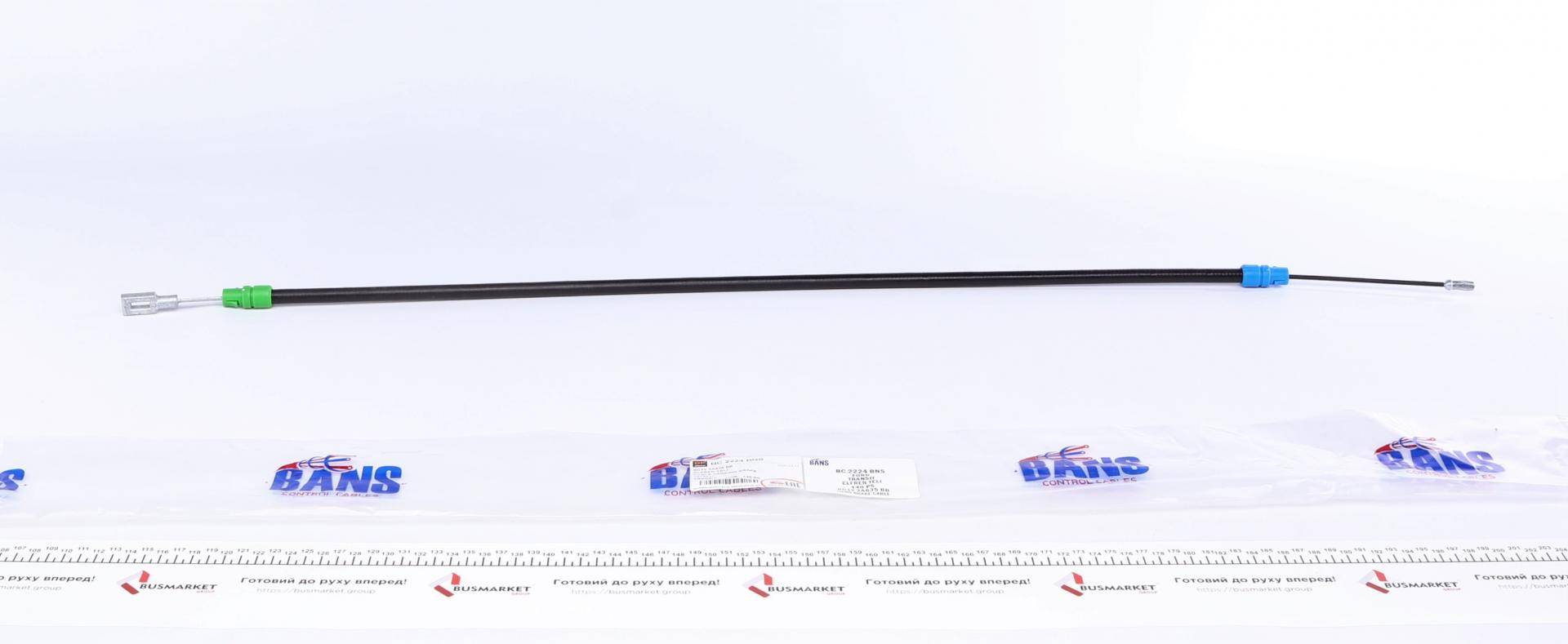 Трос ручника (R) Ford Transit 06- (1028/805)